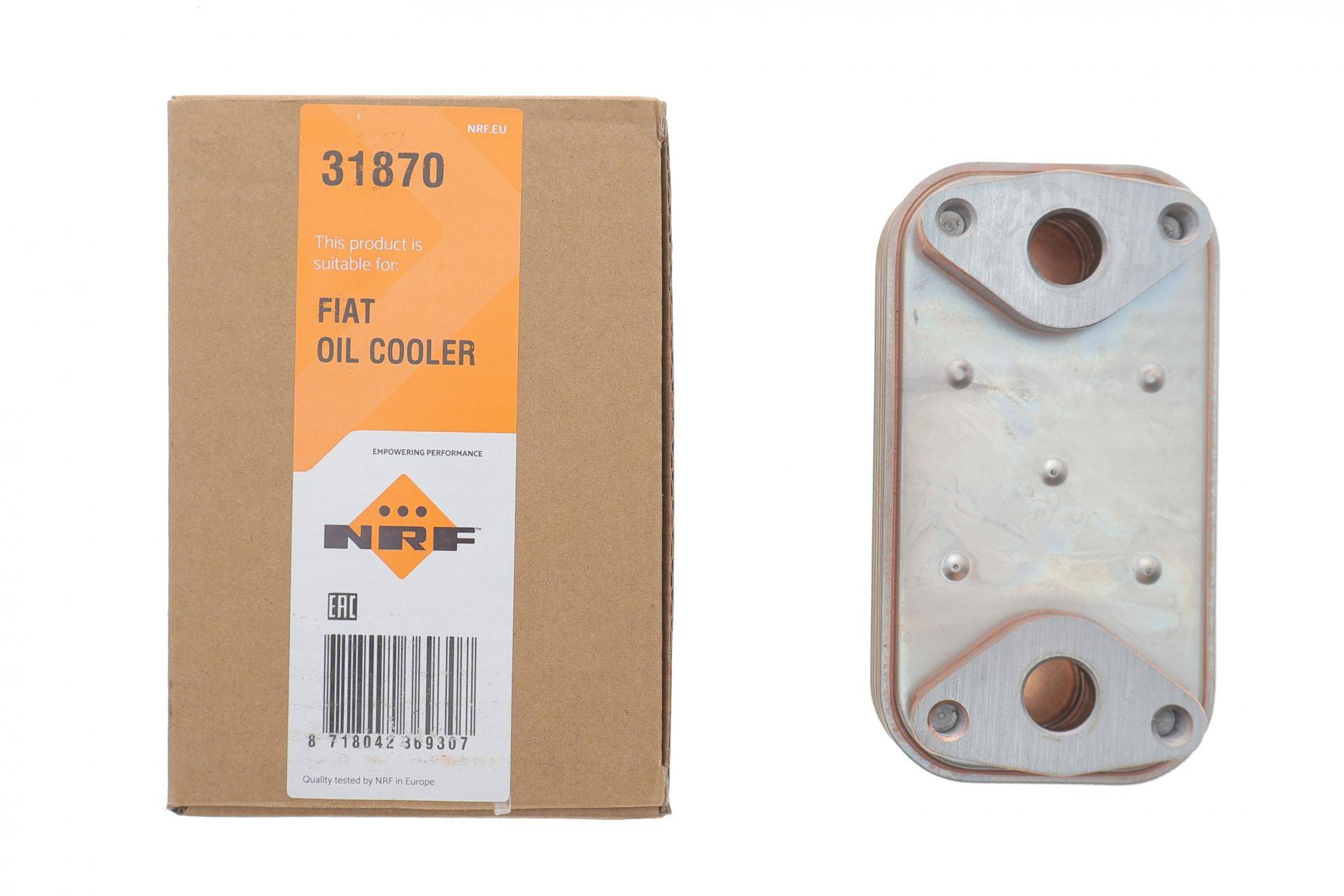 Радіатор масляний Citroen Jumper/Peugeot Boxer 3.0 HDi 06- (теплообмінник)