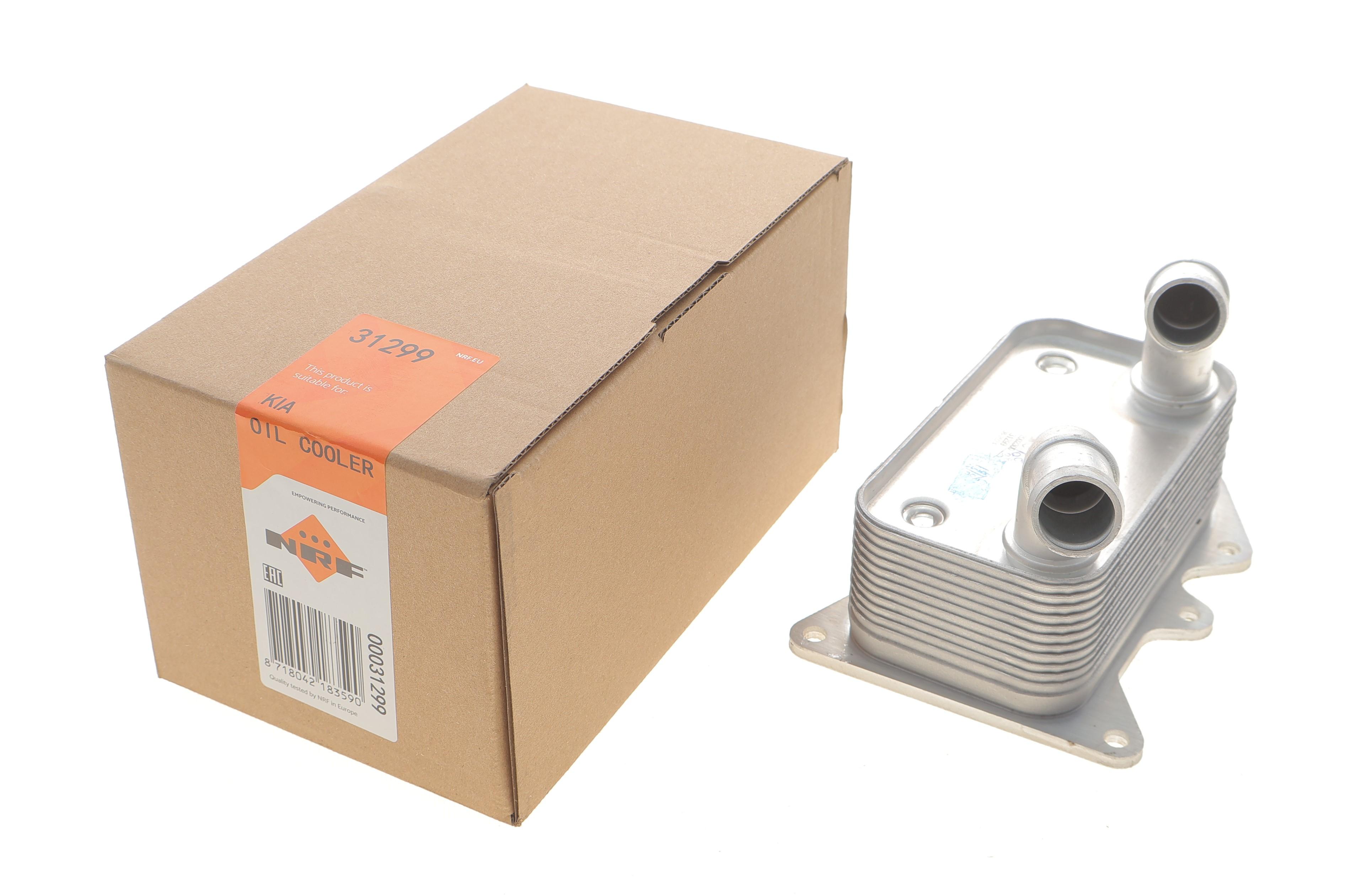 Радіатор масляний Hyundai Santa Fe II/Kia Sorento/Sportage IV 2.0/2.2CRDi 09- (теплообмінник)