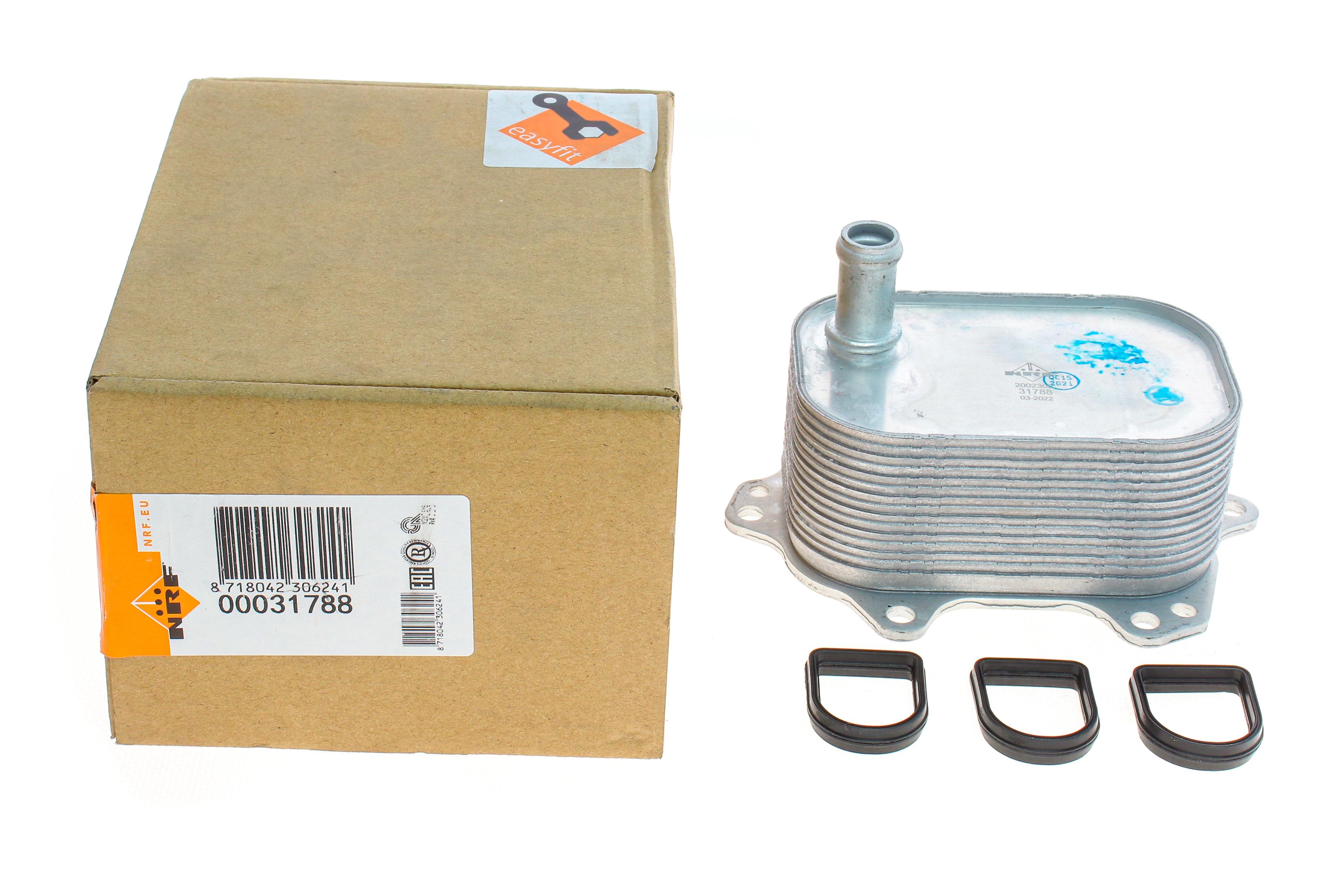 Радіатор масляний Audi A6 2.0 TDI 13-18 (теплообмінник)