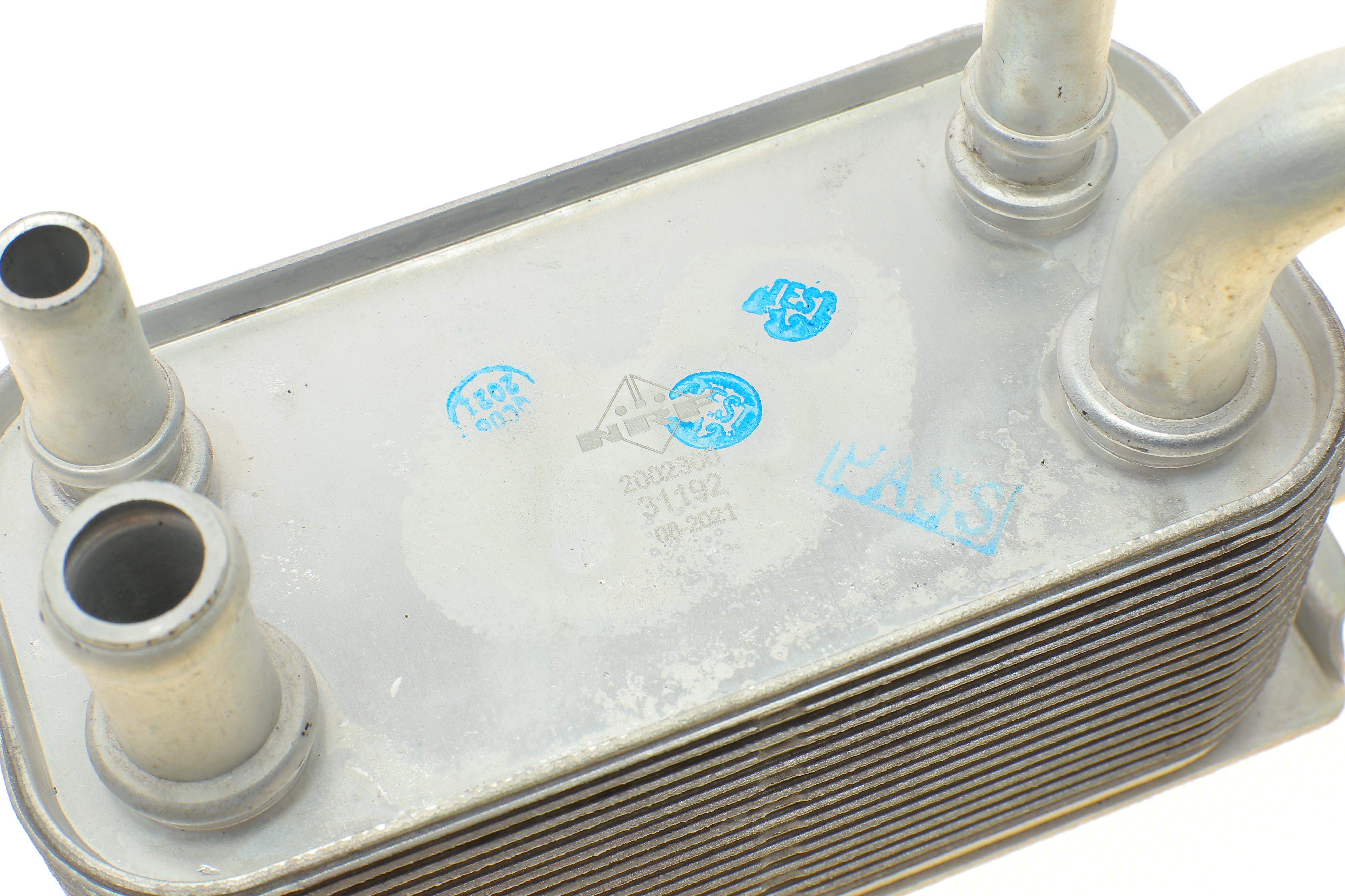 Радіатор масляний Ford Fiesta VI/Kuga II/Mondeo IV 1.6-2.5 09-