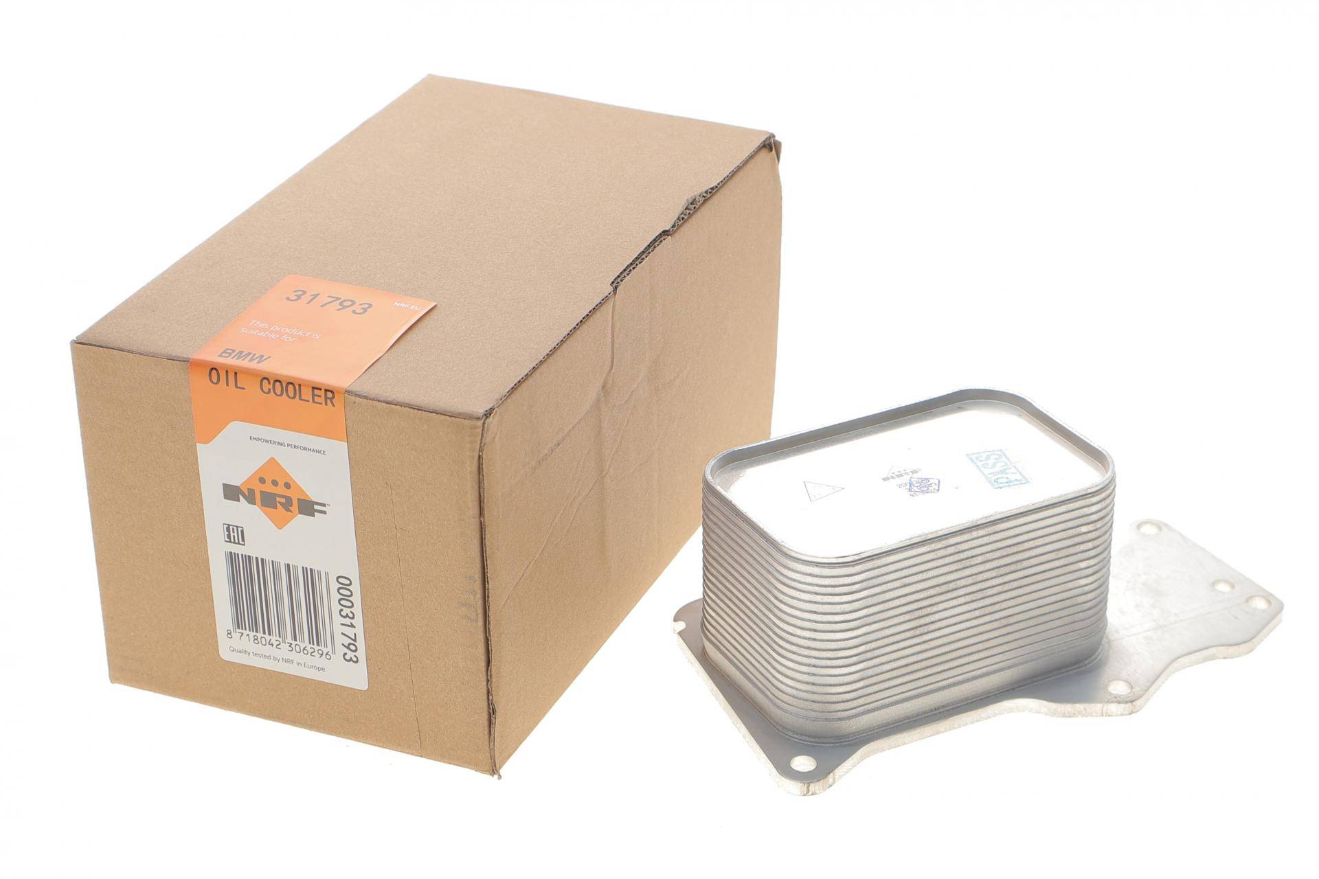 Радіатор масляний BMW 1/2/3/4/5/6/7/X3/X4 B38/B48 1.5-2.0 15-