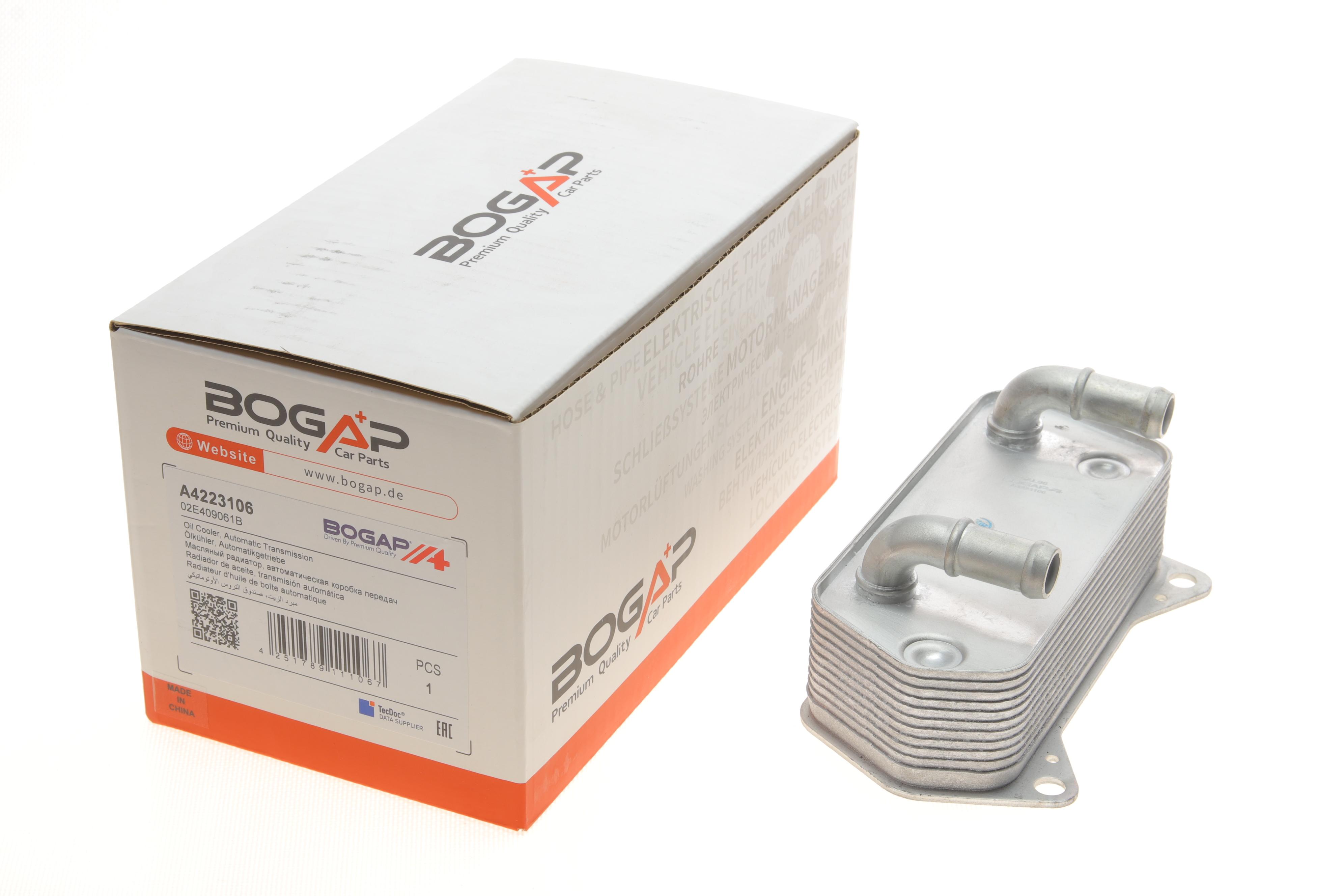 Радіатор масляний VW Caddy III/IV/Passat 05-14/Skoda Octavia 1.2-2.0/1.6-2.0 TDI 04-13