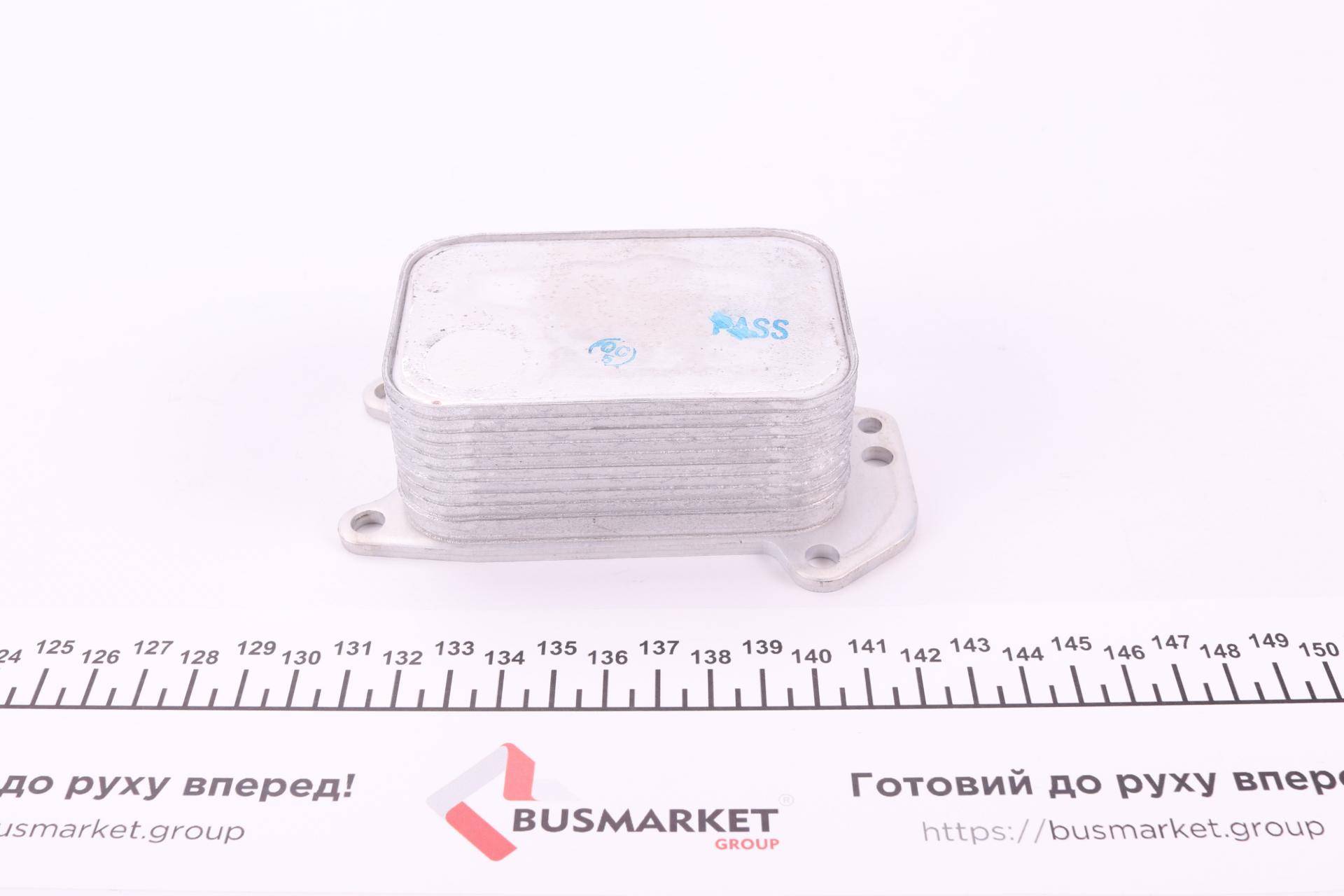 Радіатор масляний Citroen Berlingo/Peugeot Partner 1.6 HDi 11- (теплообмінник)