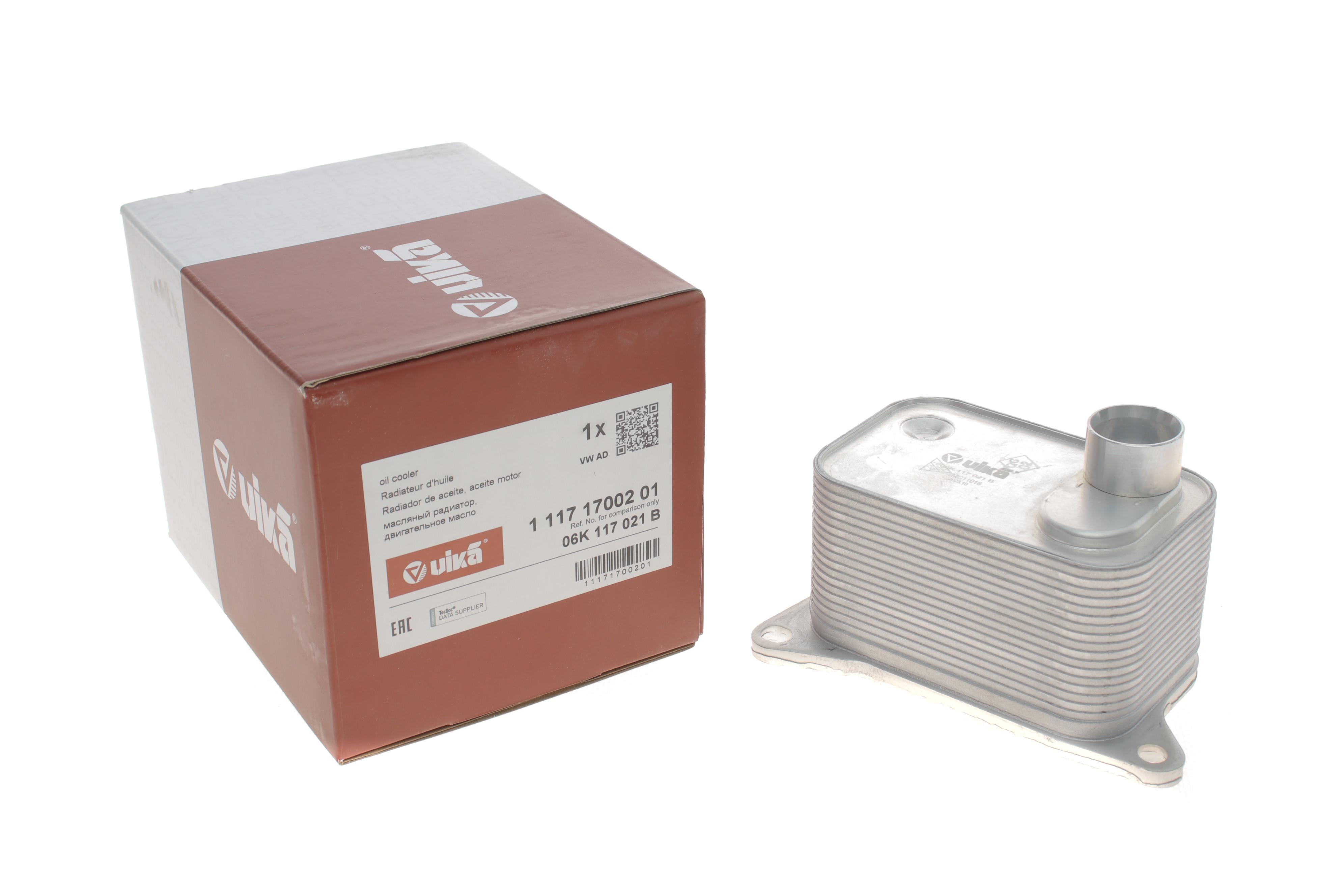 Радіатор масляний VW Jetta 1.8/2.0TSI 14-/Tiguan 2.0TSI 17- (теплообмінник)