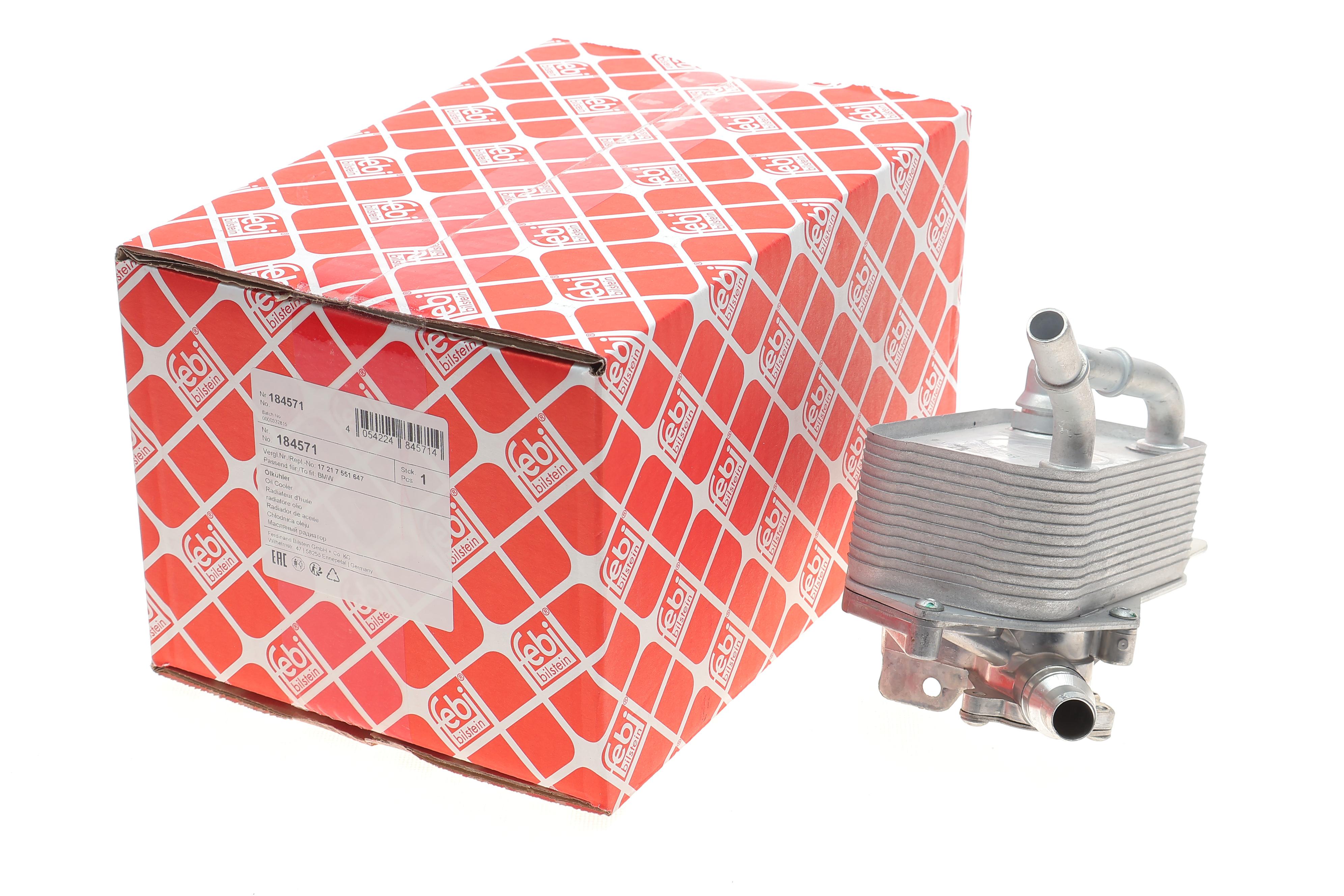 Радіатор оливний BMW 3 (E90)/X1 (E84) 2.0-3.0 N52/N53 04-13 (теплообмінник) (АКПП)