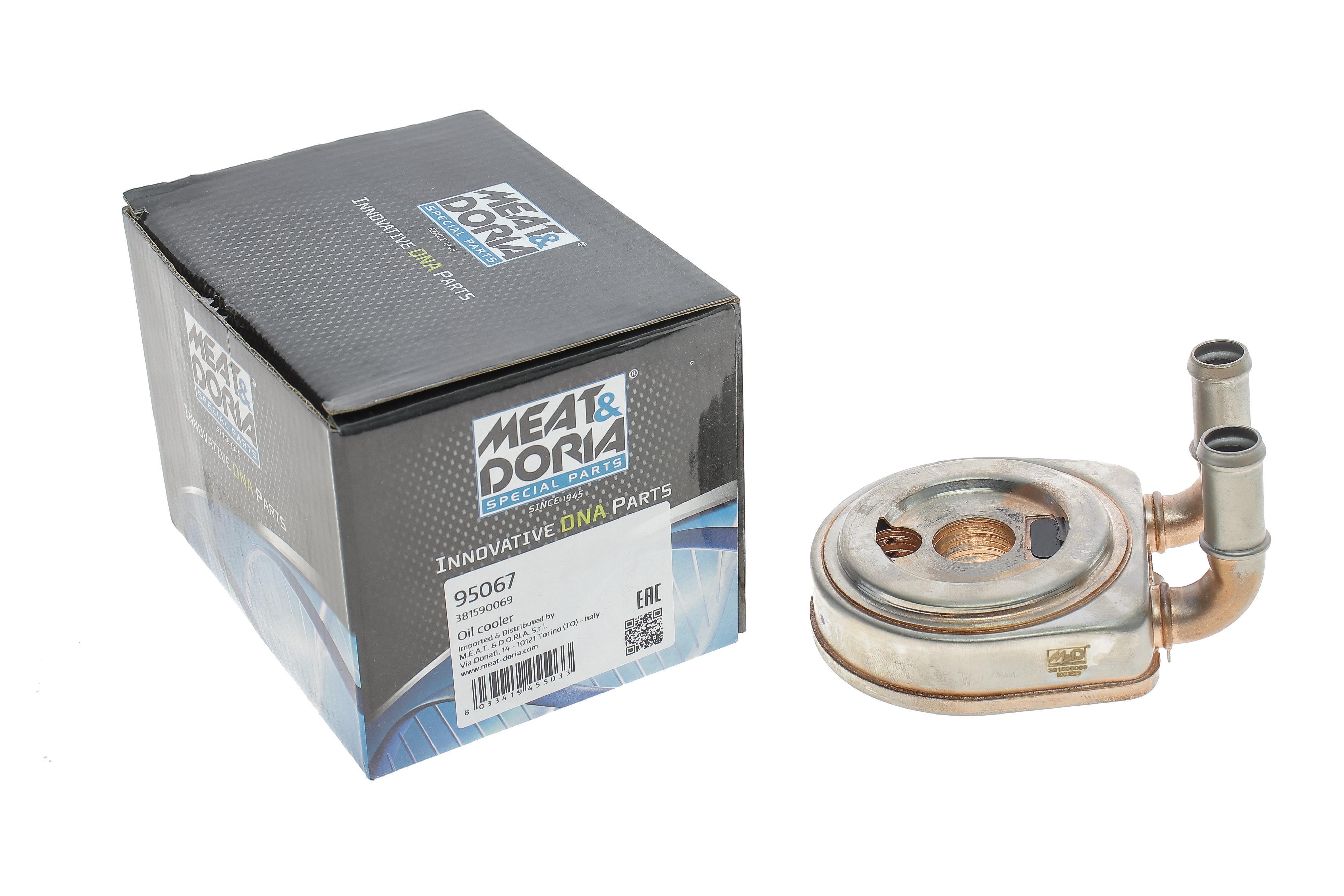 Радіатор масляний Citroen Berlingo/Peugeot Partner 1.9 D 98- (теплообмінник)