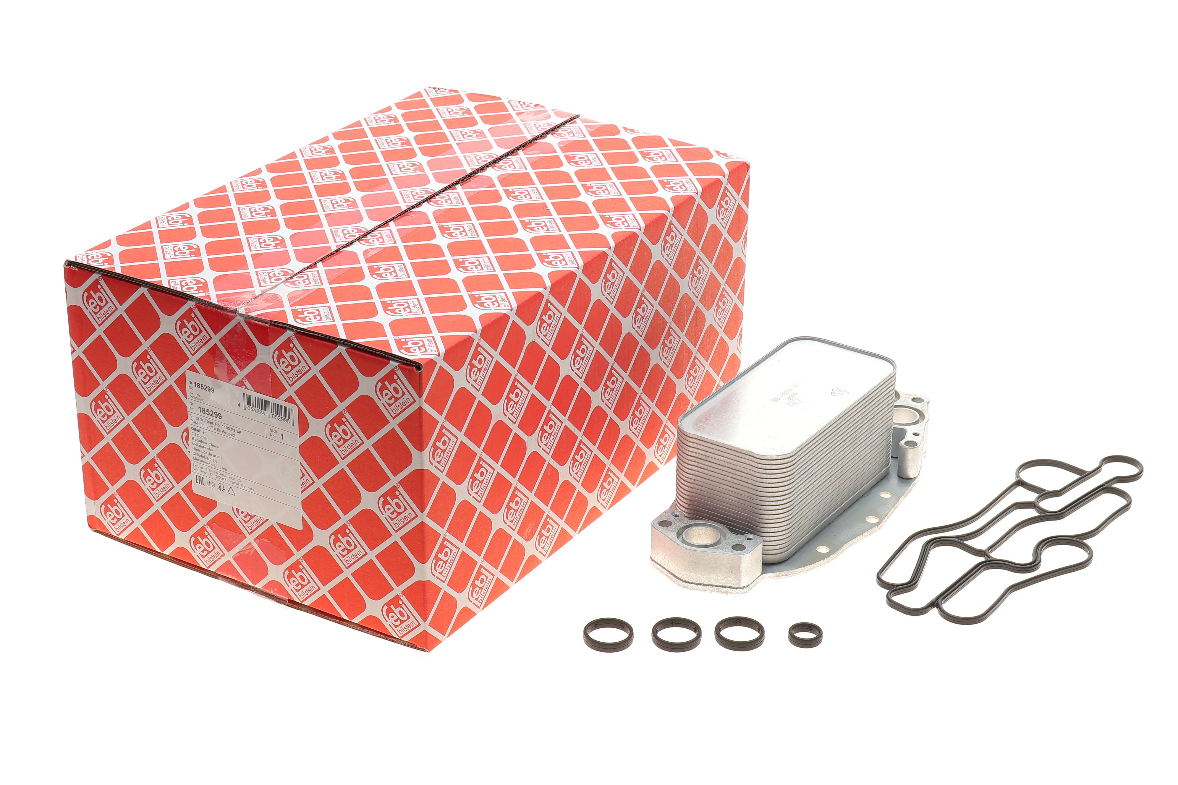 Радіатор масляний Citroen C5 III 09-14/Land Rover 3.0 D/HDi/TD/SDV6 09- (теплообмінник)