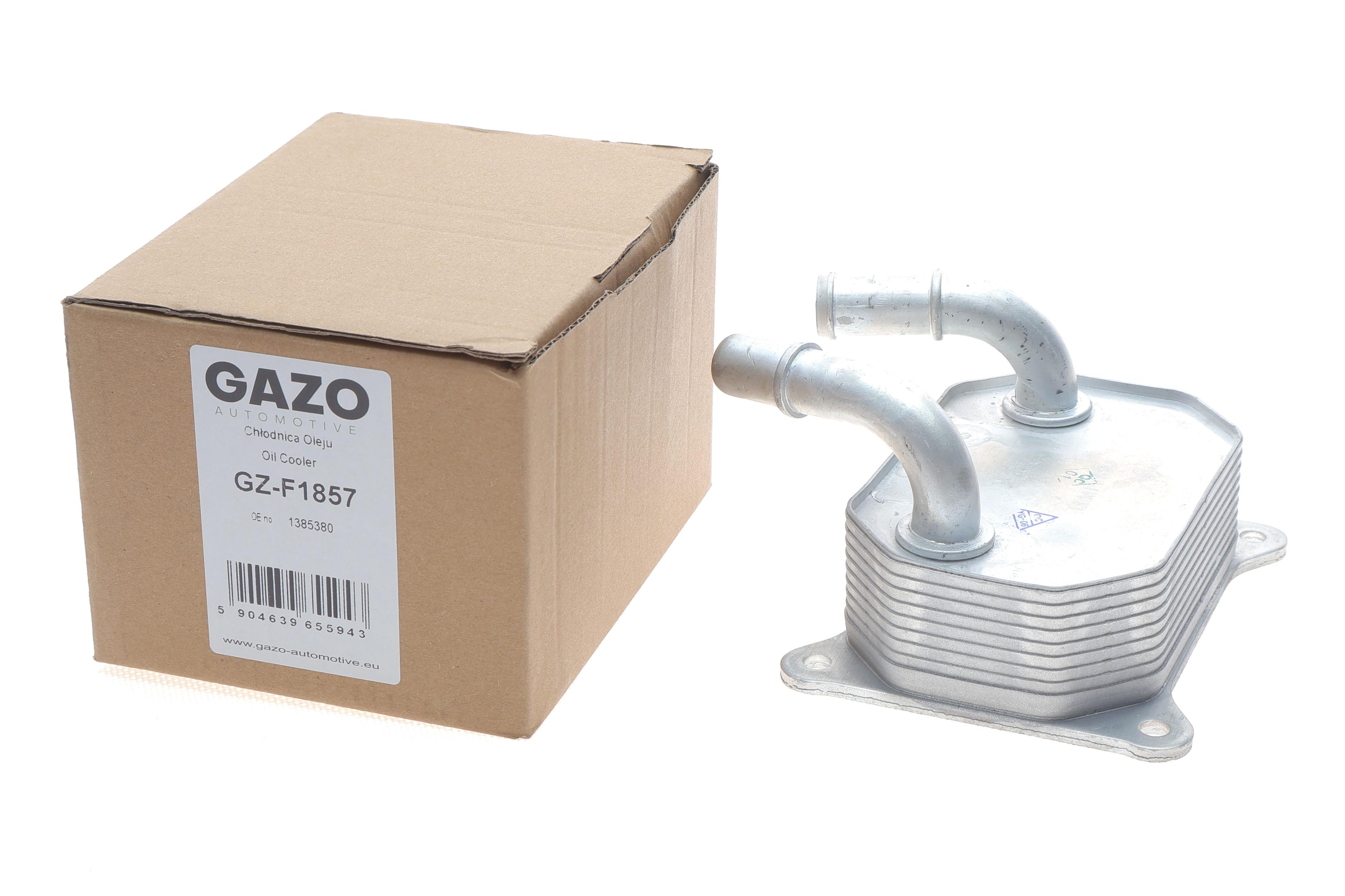 Радіатор масляний Ford C-Max/Focus/Galaxy/Mondeo 1.8D LPG 04-15 (теплообмінник)