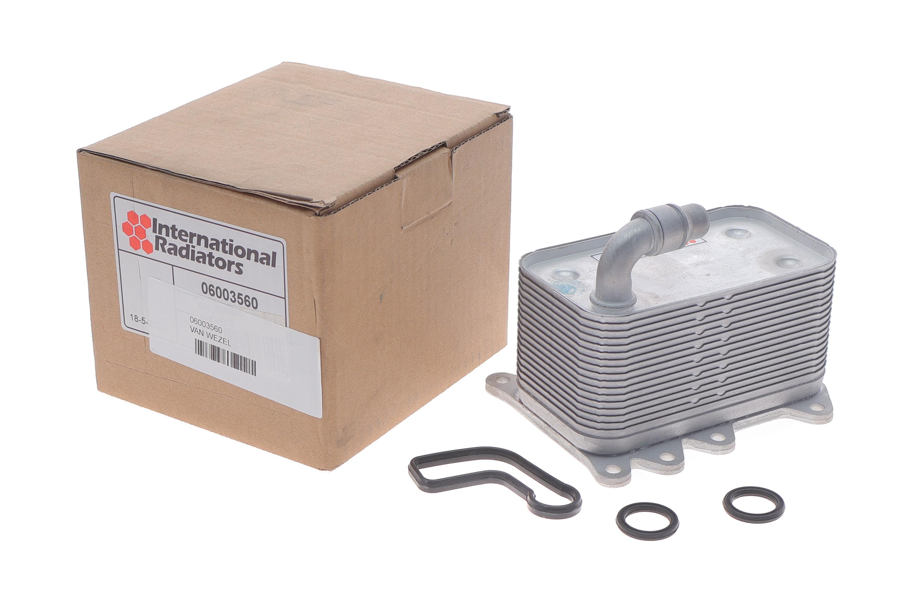 Радіатор масляний BMW 5 (E60)/7 (E65-E67)/X3 (E83) 2.0-4.4 D 02-10 (теплообмінник) M47/M57/M67/N47