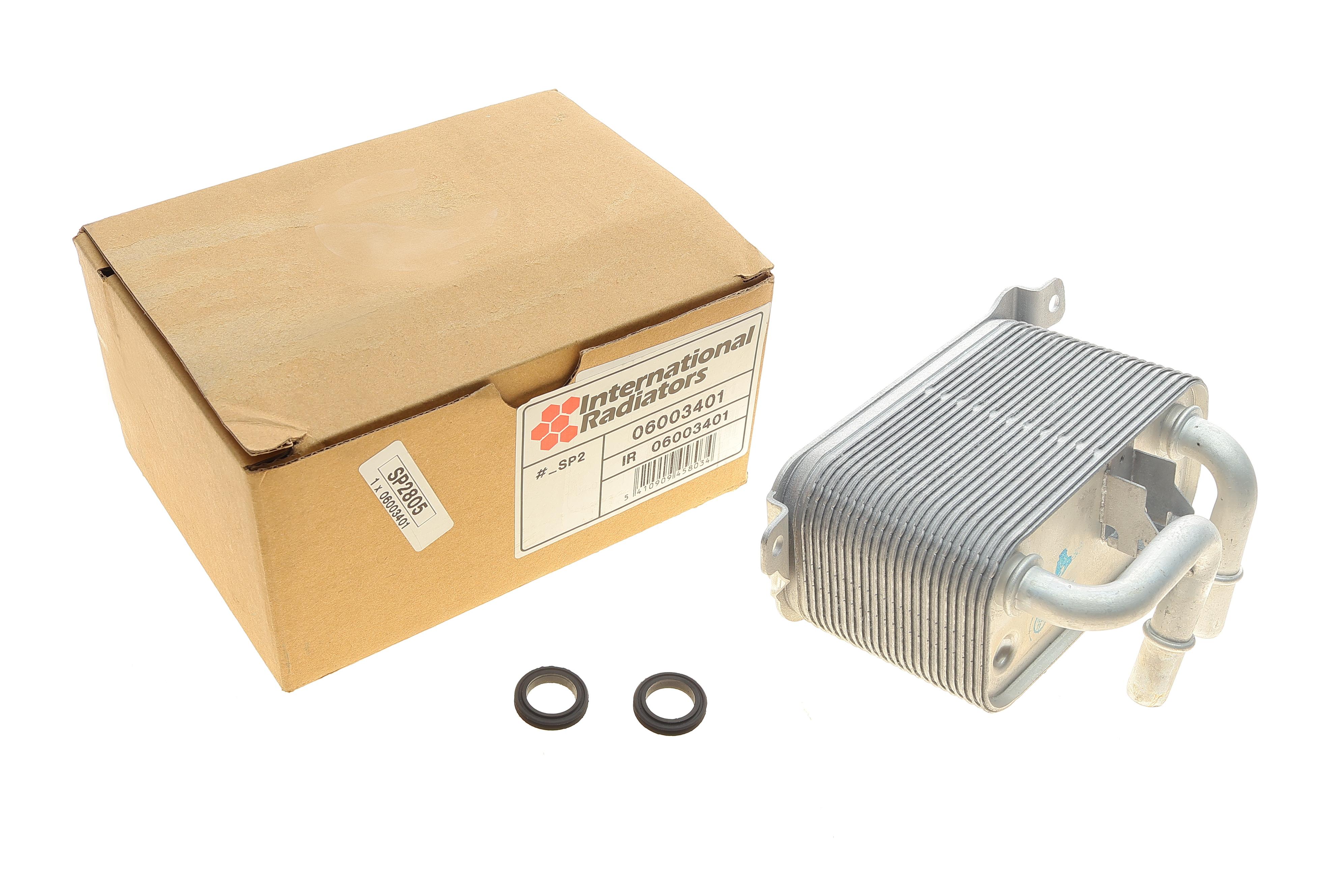 Радіатор масляний АКПП BMW 5 (E60)/7 (E65/E66/E67) 04-09 N43/N52/N53/N62 (теплообмінник)