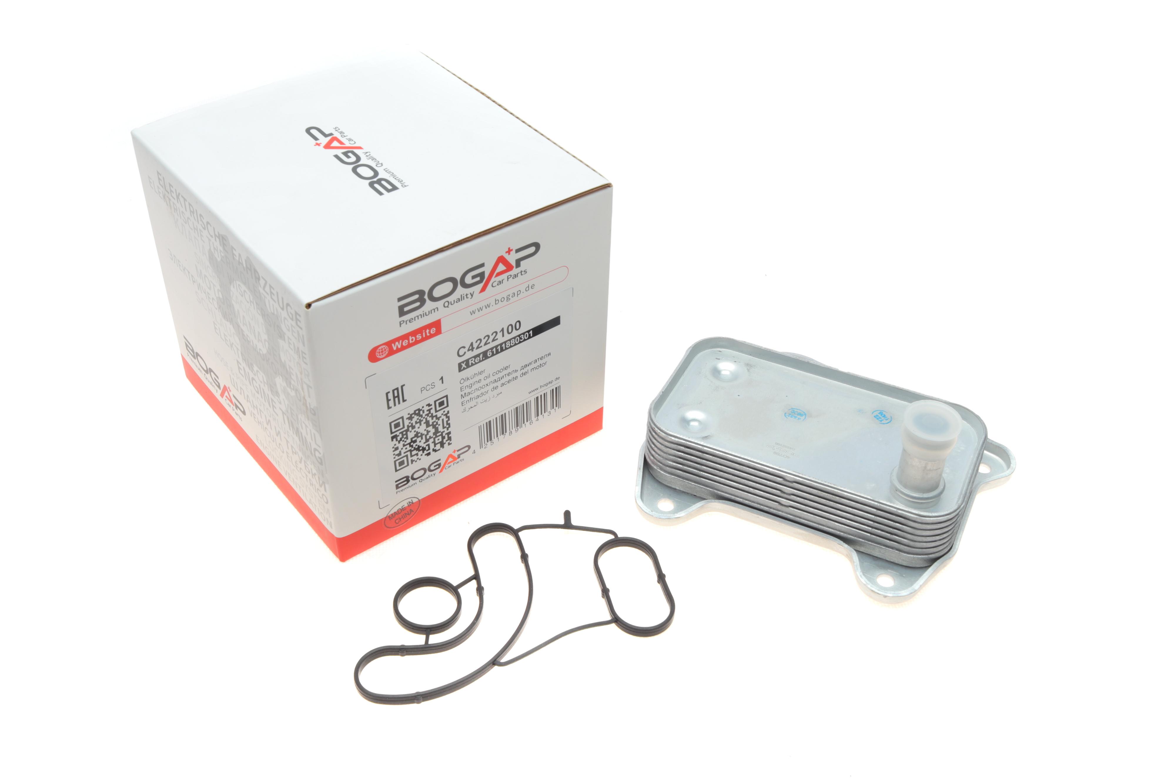 Радіатор масляний MB Sprinter/Vito OM611/646 (теплообмінник)