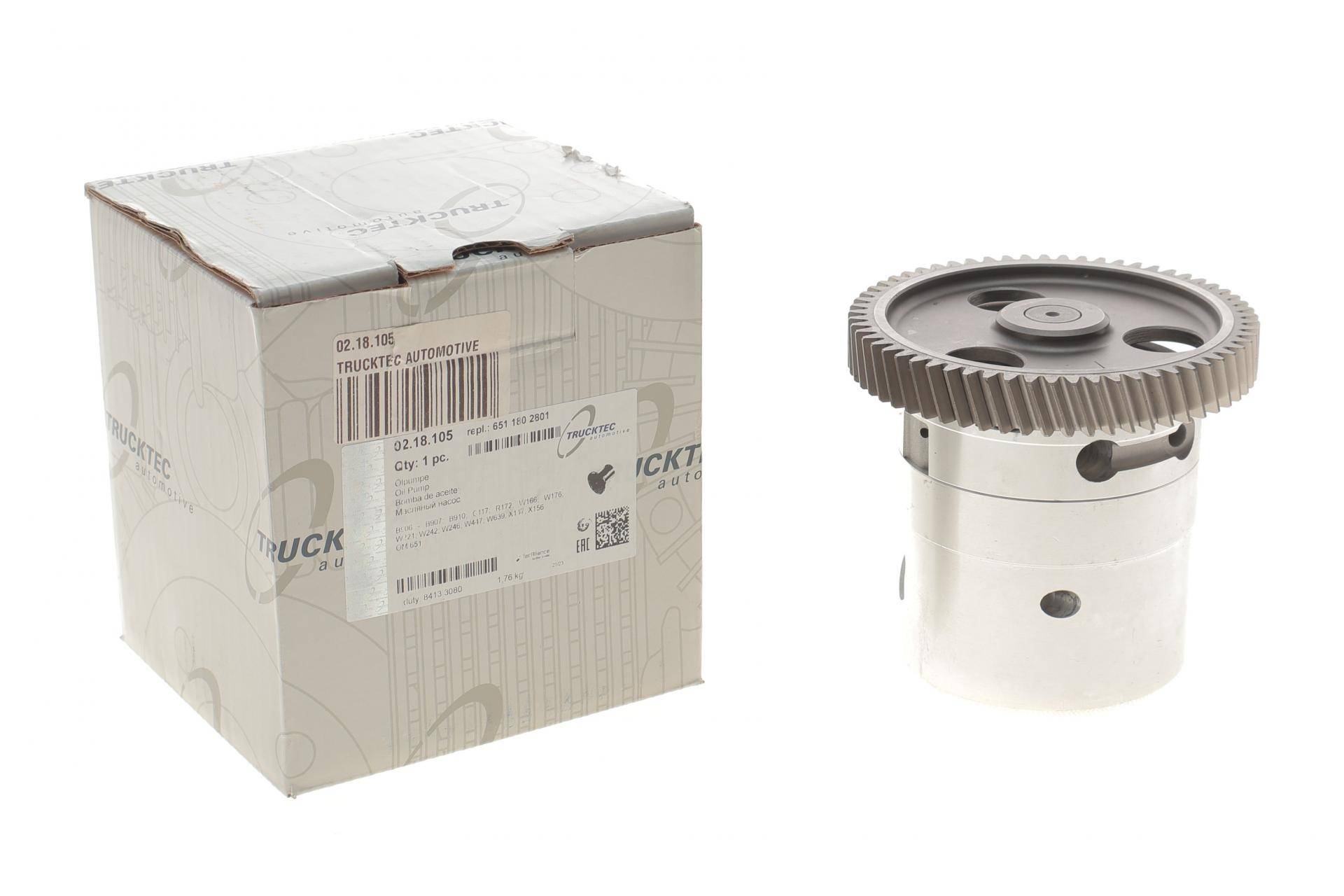 Насос масляний MB Sprinter 2.2CDI 09- OM651, заміняти з 0189974645