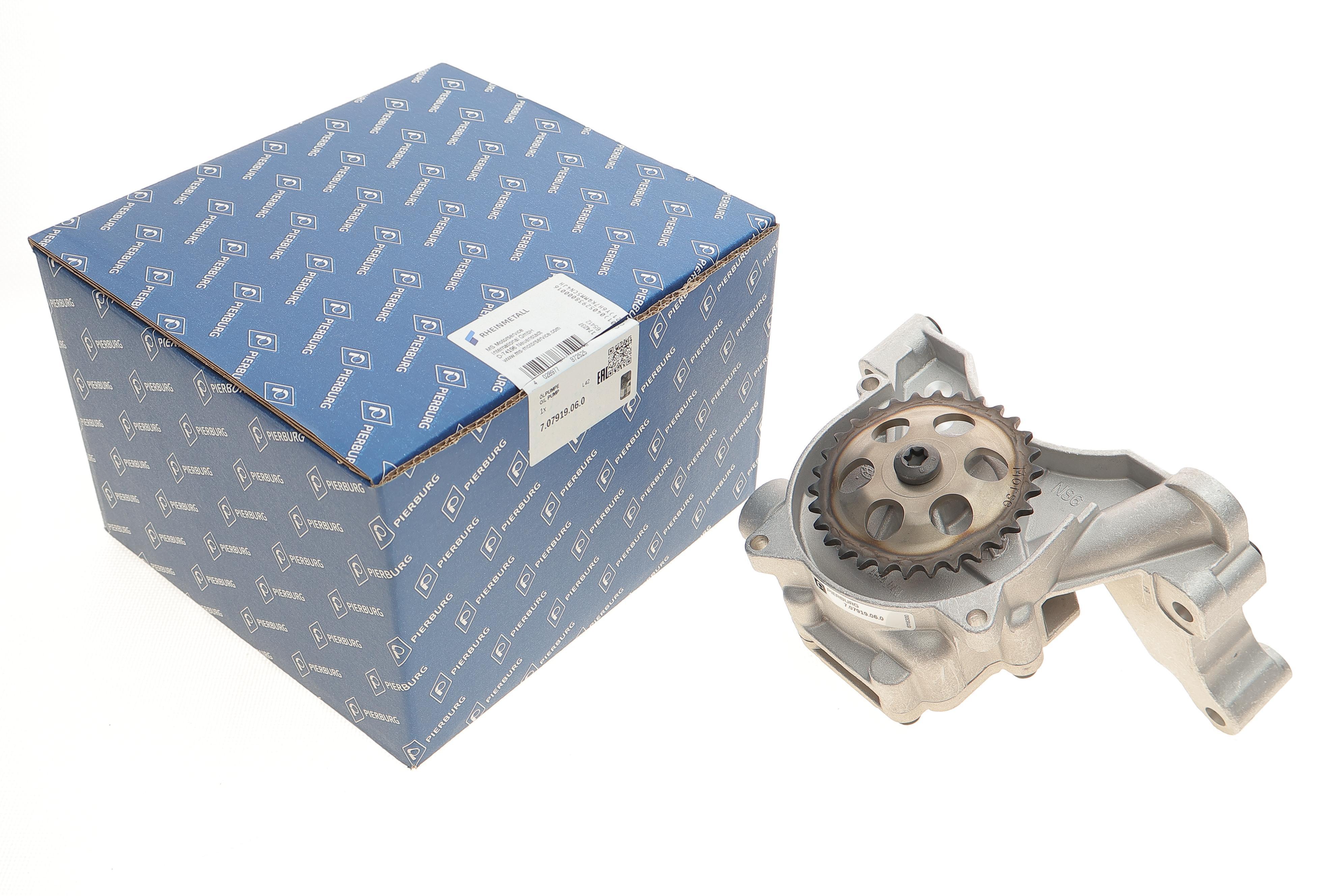 Насос масляний VW Polo 1.4/1.6 06-