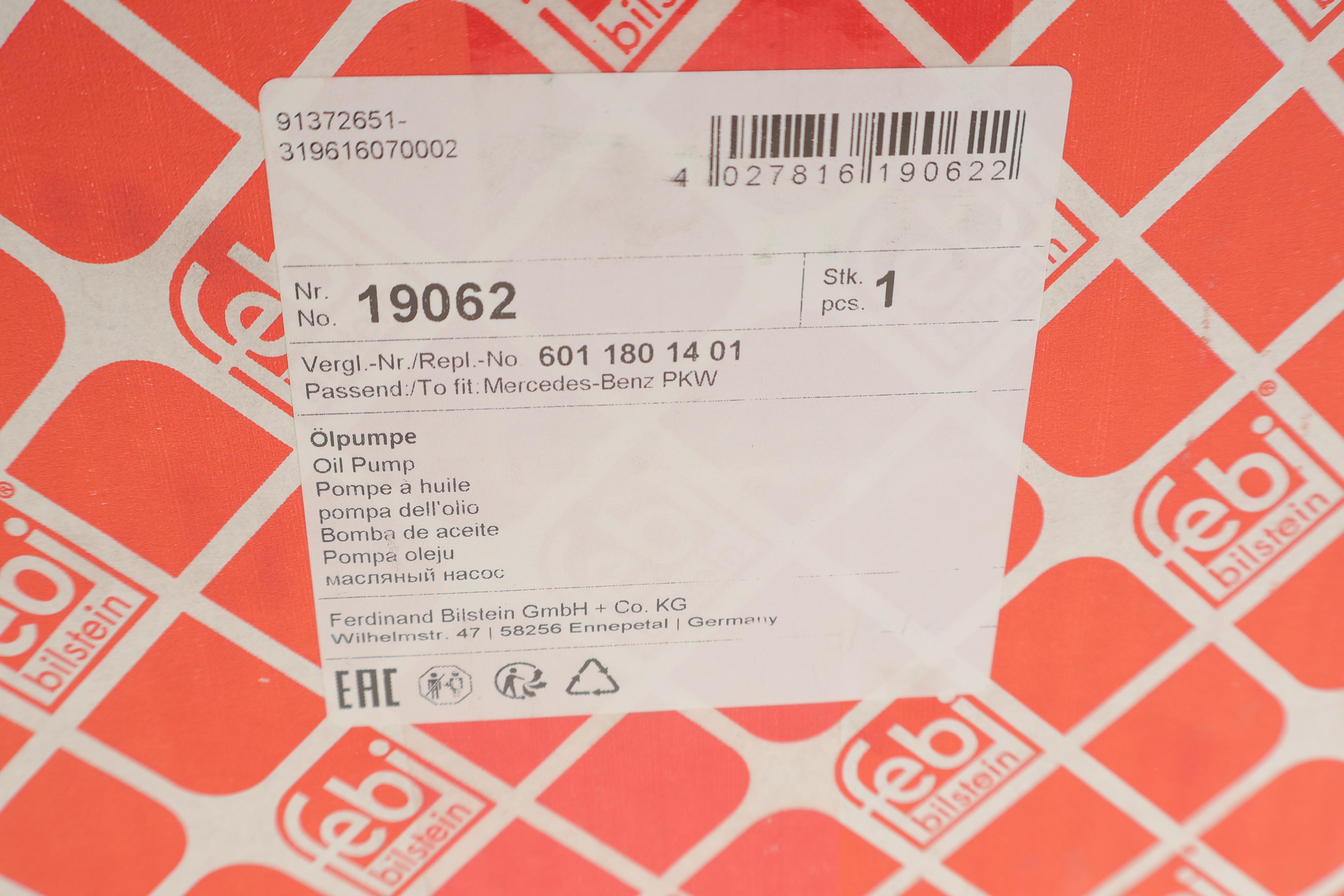 Насос масляний MB Sprinter 2.2CDI 00-06 OM611