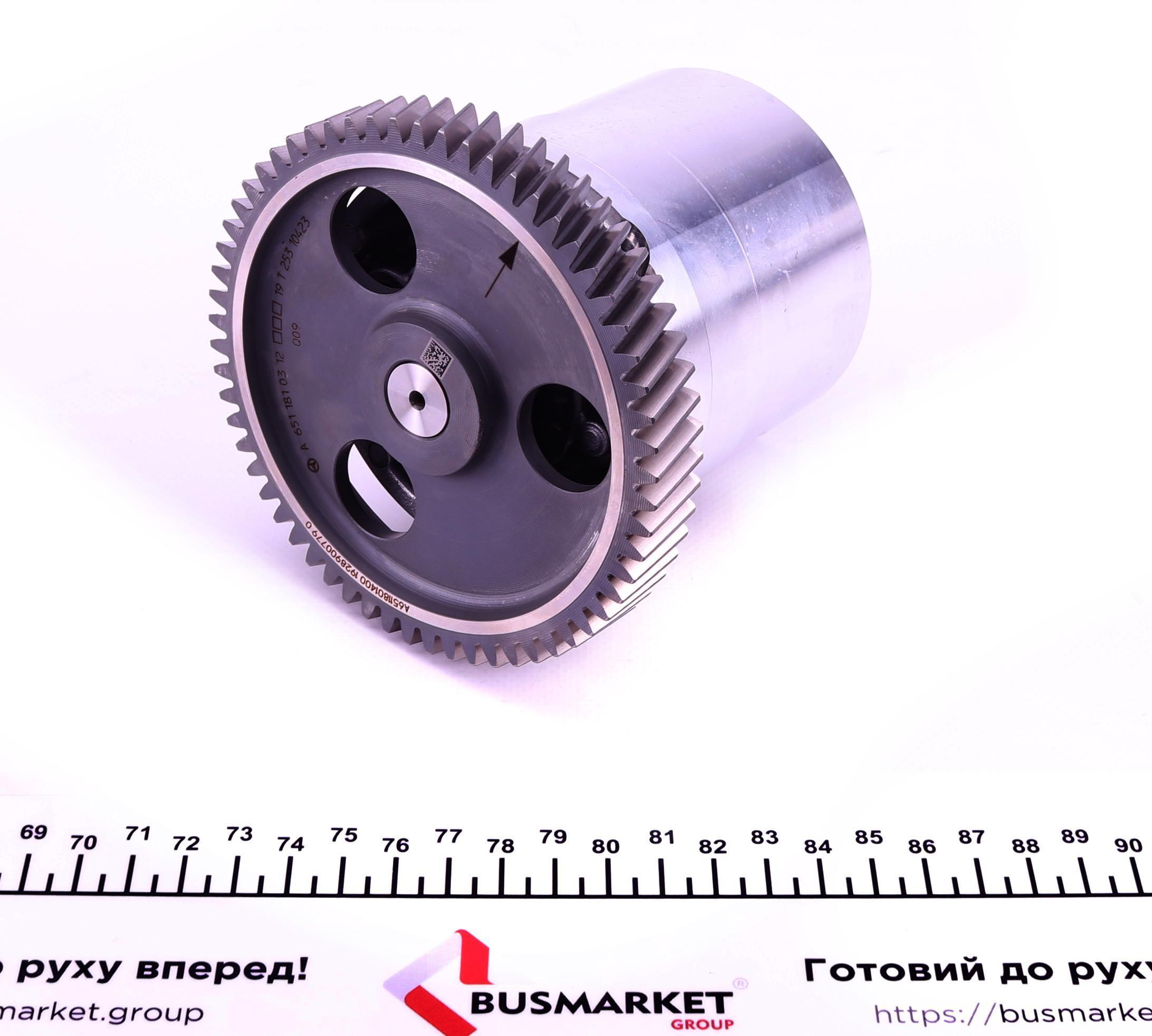 Насос масляний MB Sprinter 2.2CDI 09- OM651 (замінено 6511802801)