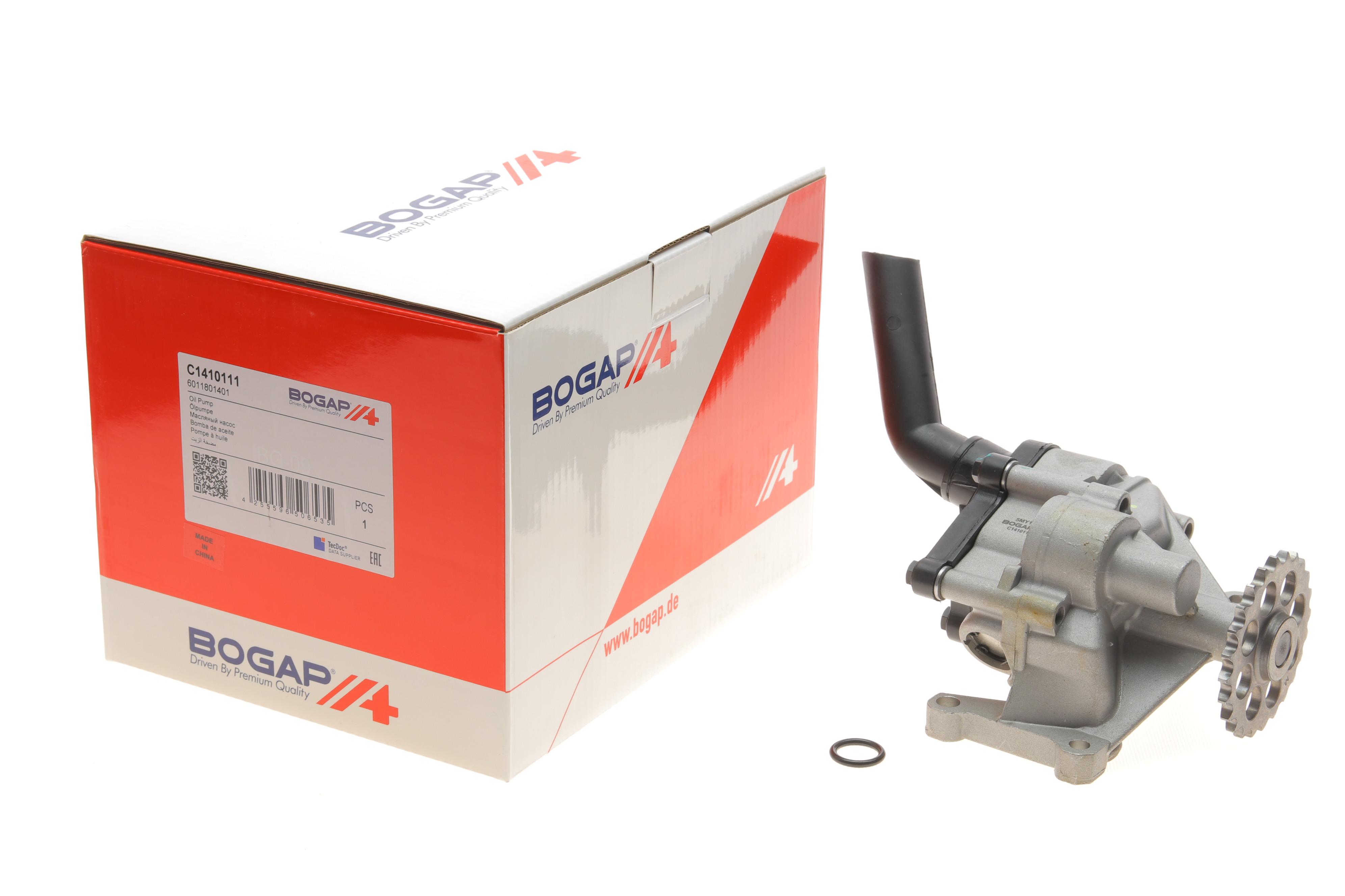 Насос масляний MB Sprinter 2.2CDI 00-06 OM611