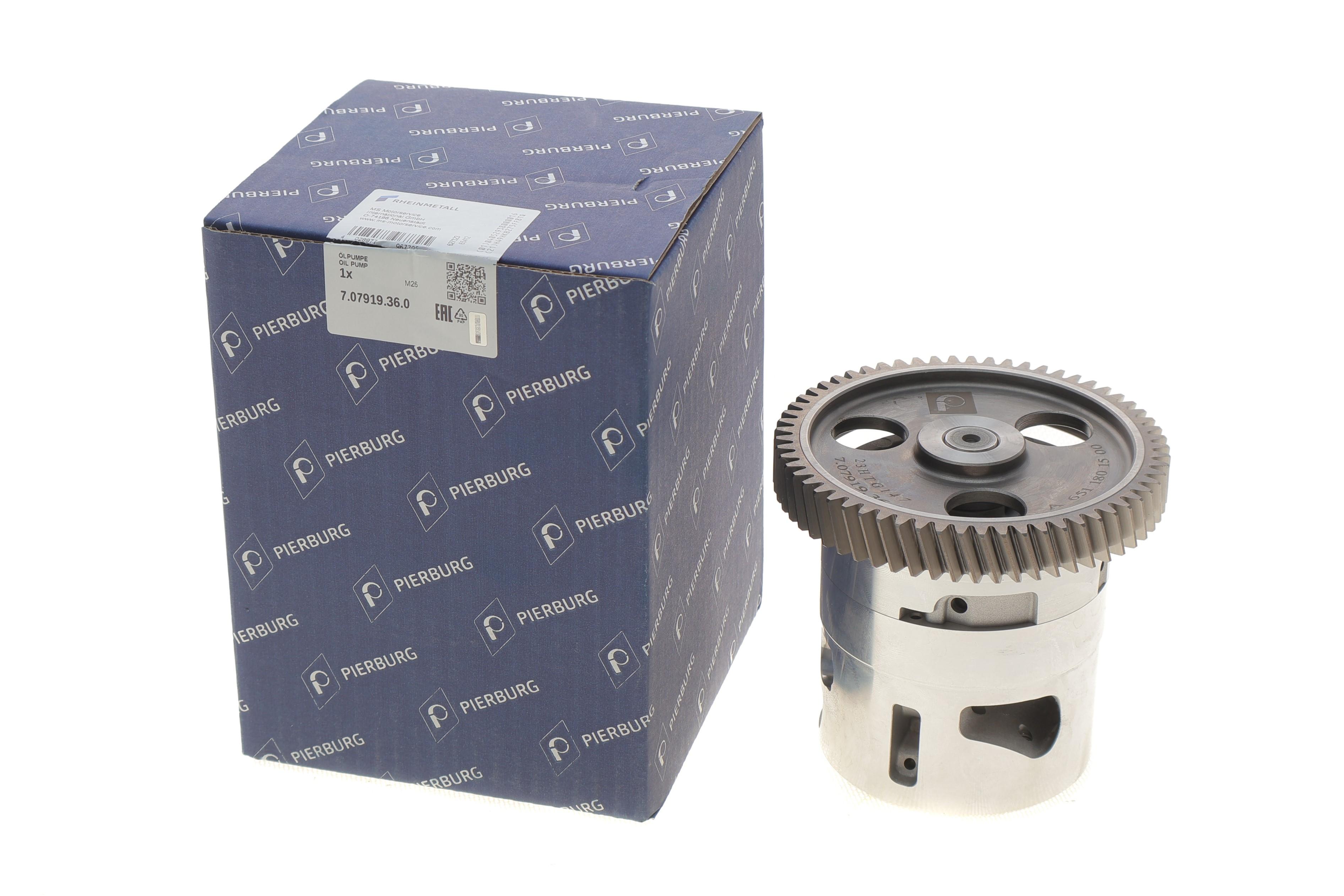 Насос масляний MB Sprinter 2.2CDI 06-10 OM651