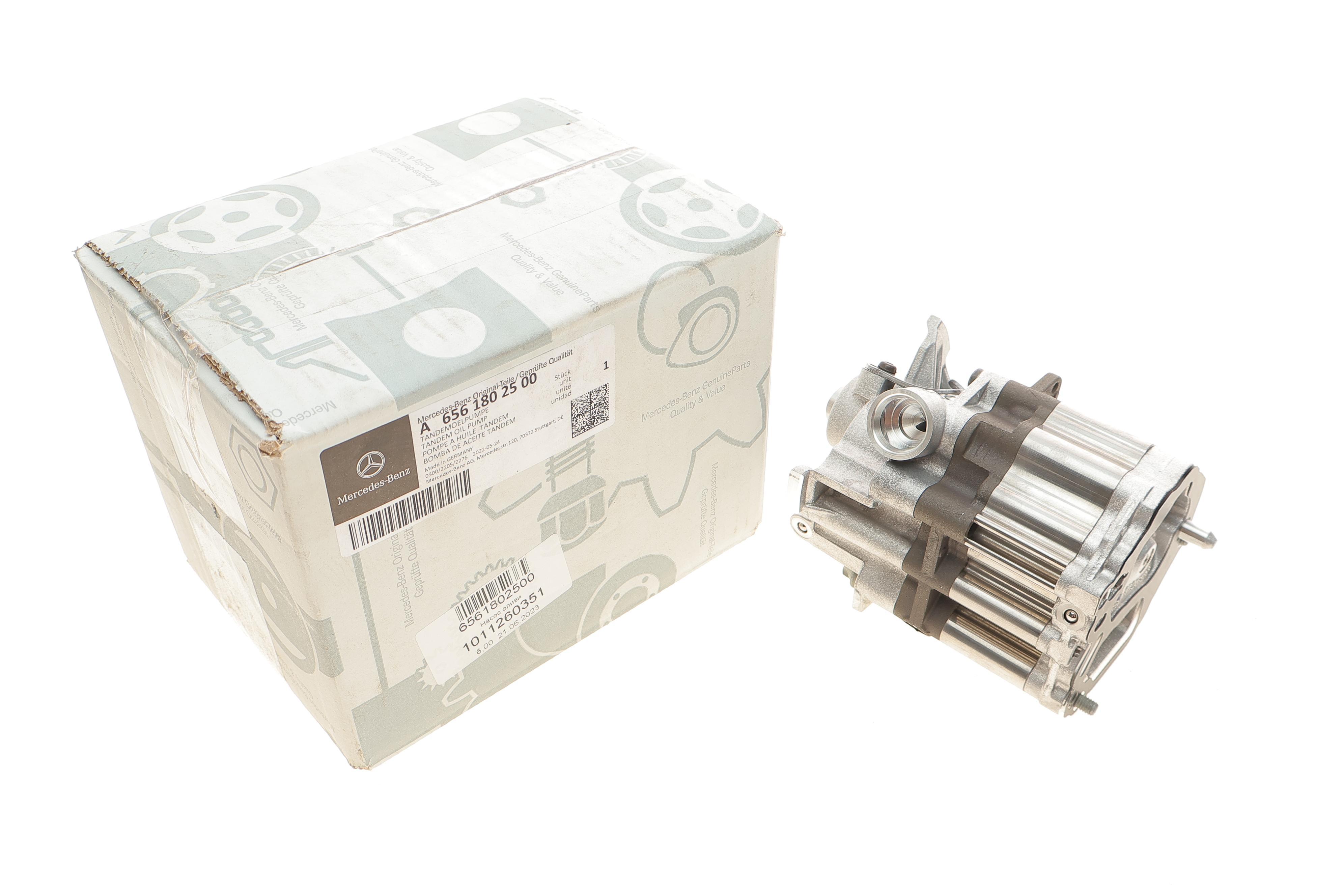 Насос масляний MB GLC (X253) 15- OM651/OM656