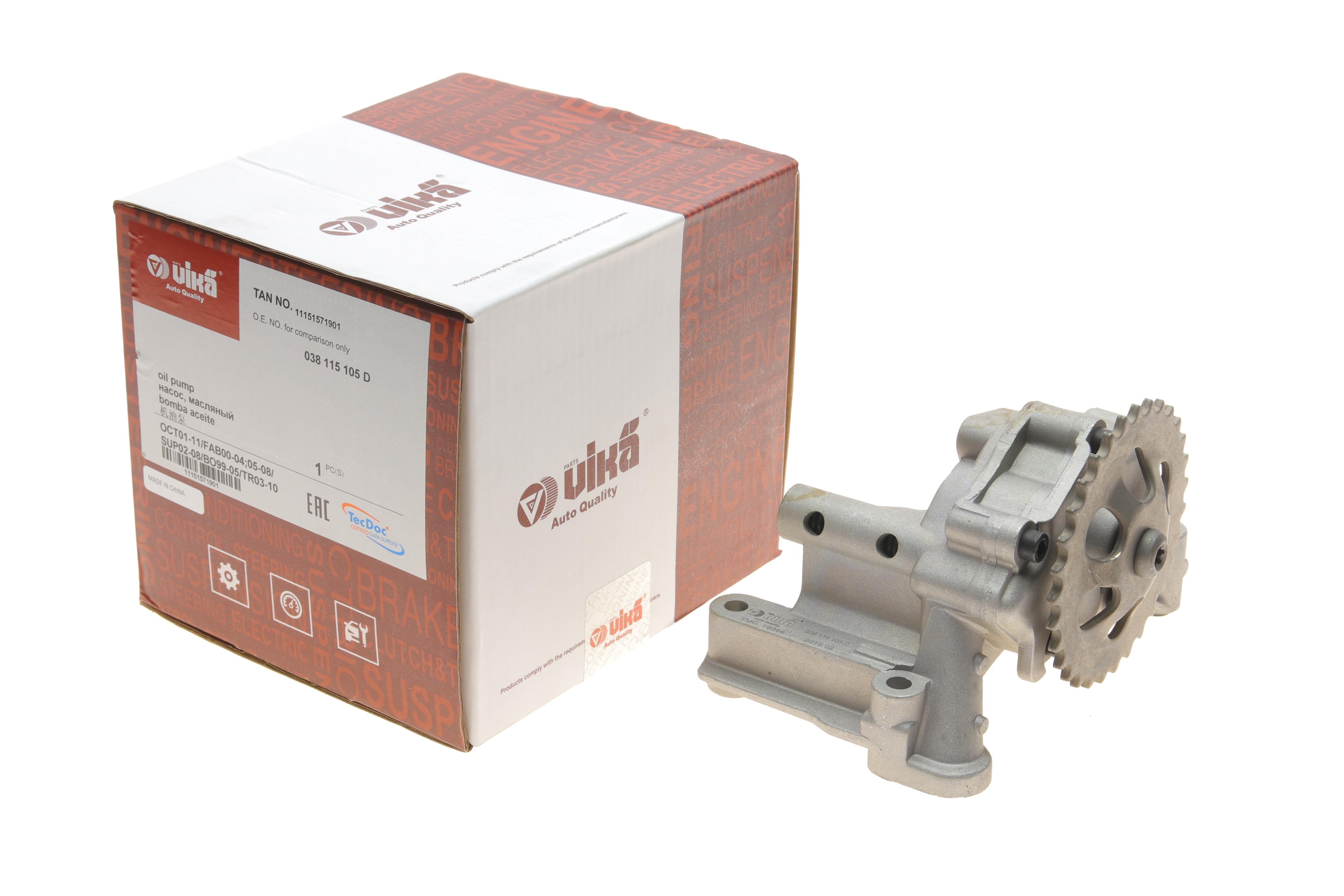 Насос оливний VW T5 1.9 TDI 03-09