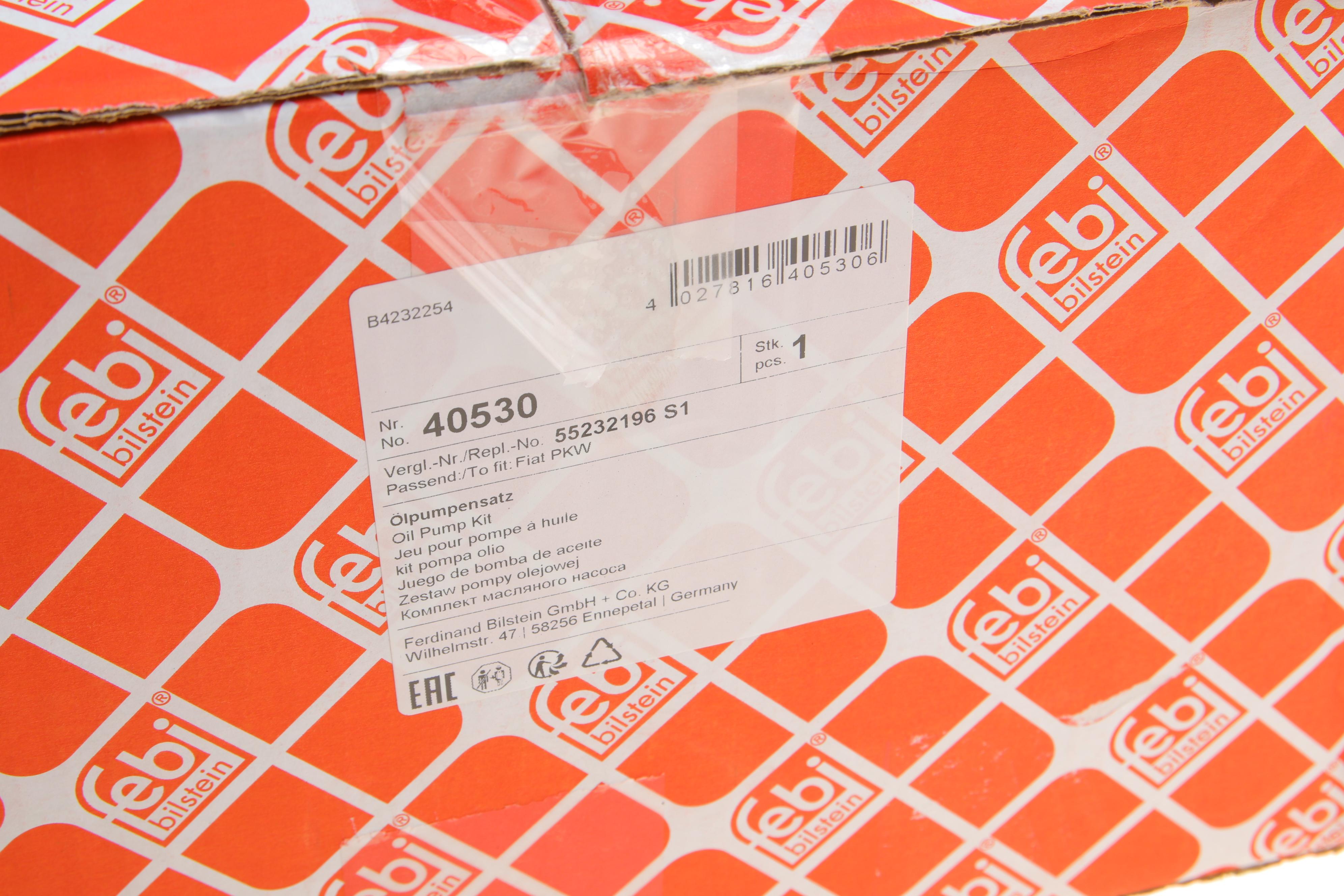 Насос масляний Fiat Doblo 1.3 JTD Multijet