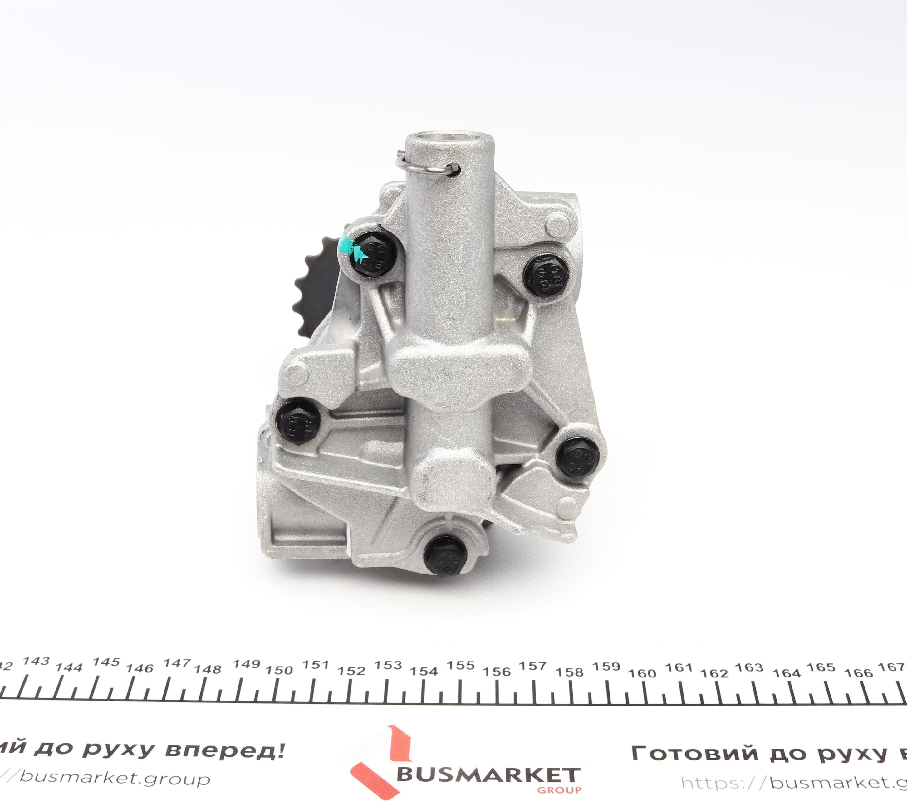 Насос масляний Renault Trafic 2.0dCi/CDTI 06- = 5338090000