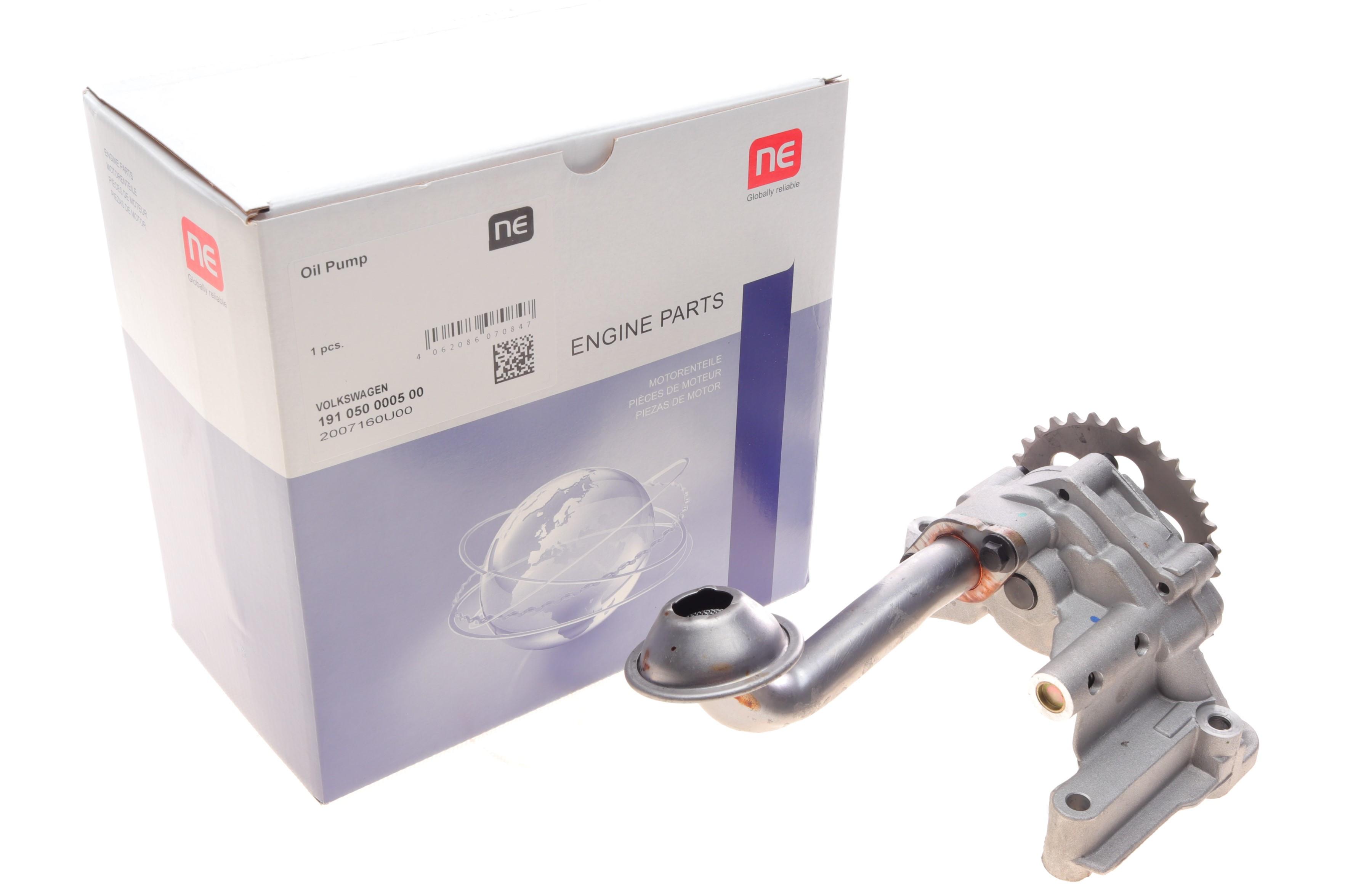 Насос масляний VW T5/Caddy II/III/Touran/Passat/Golf 1.6-2.0 94- = 5350040000