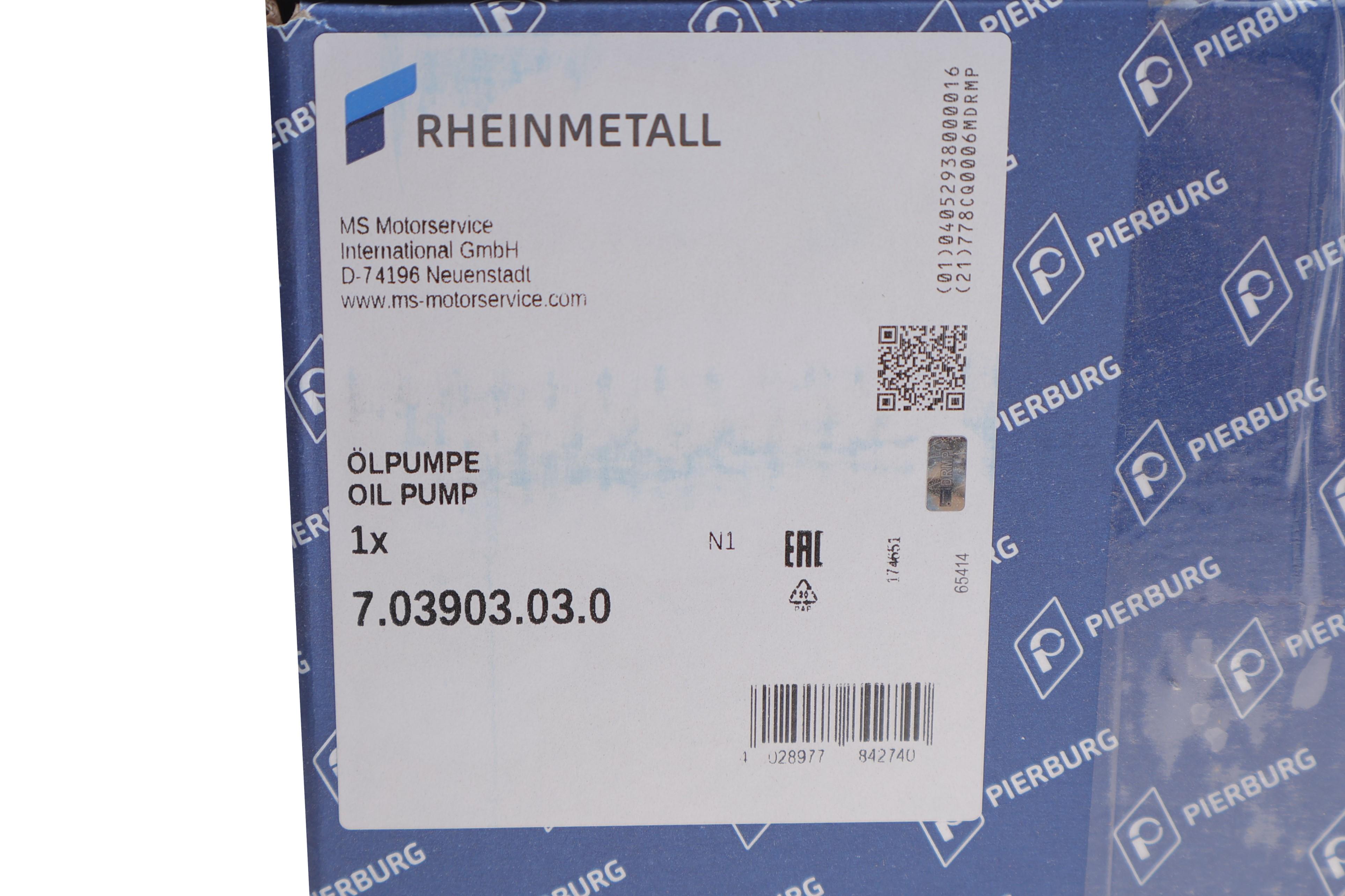 Насос масляний Fiat Fiorino 1.3D 09-