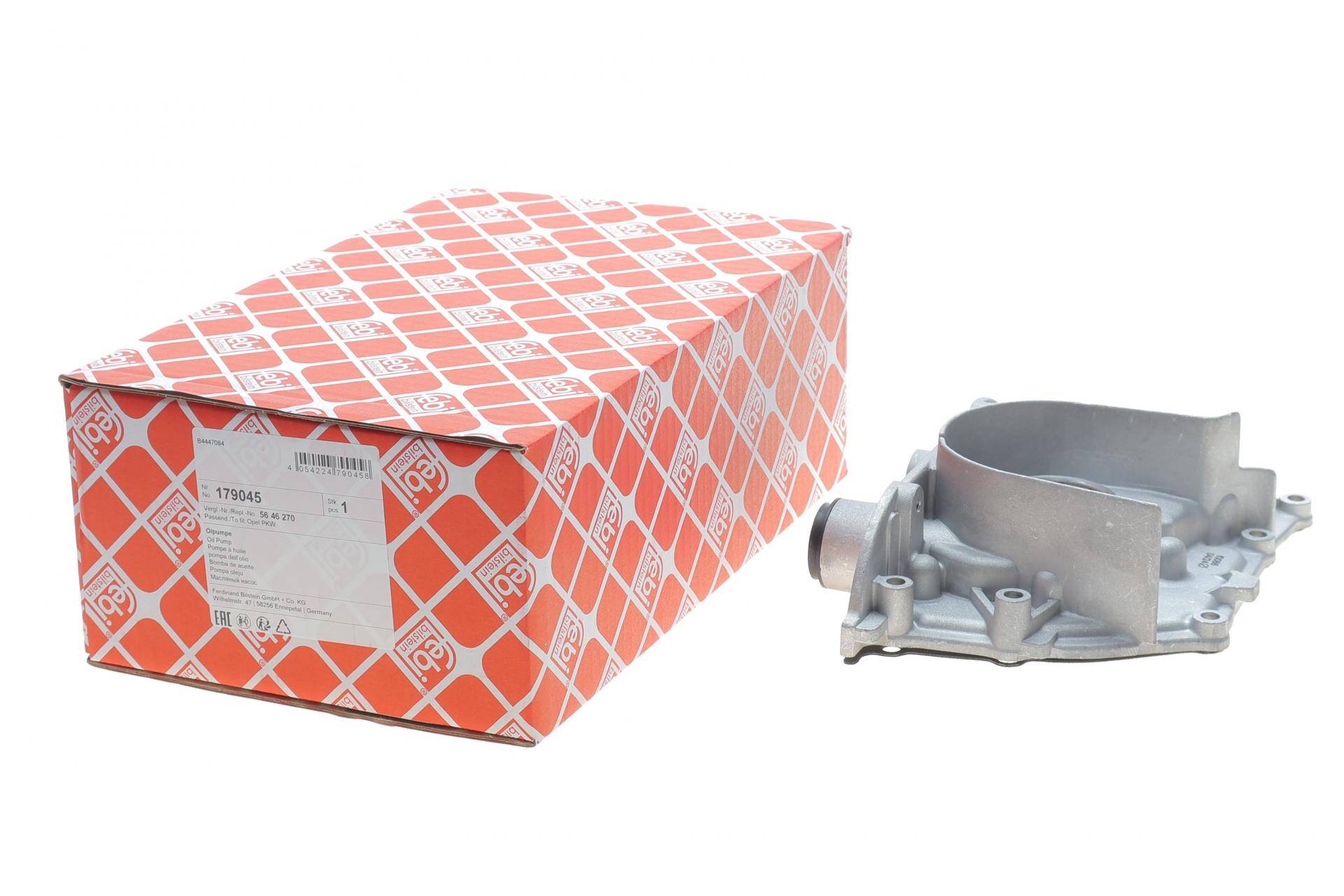 Насос масляний Opel Astra J/Insignia A 2.0CDTI 09-17