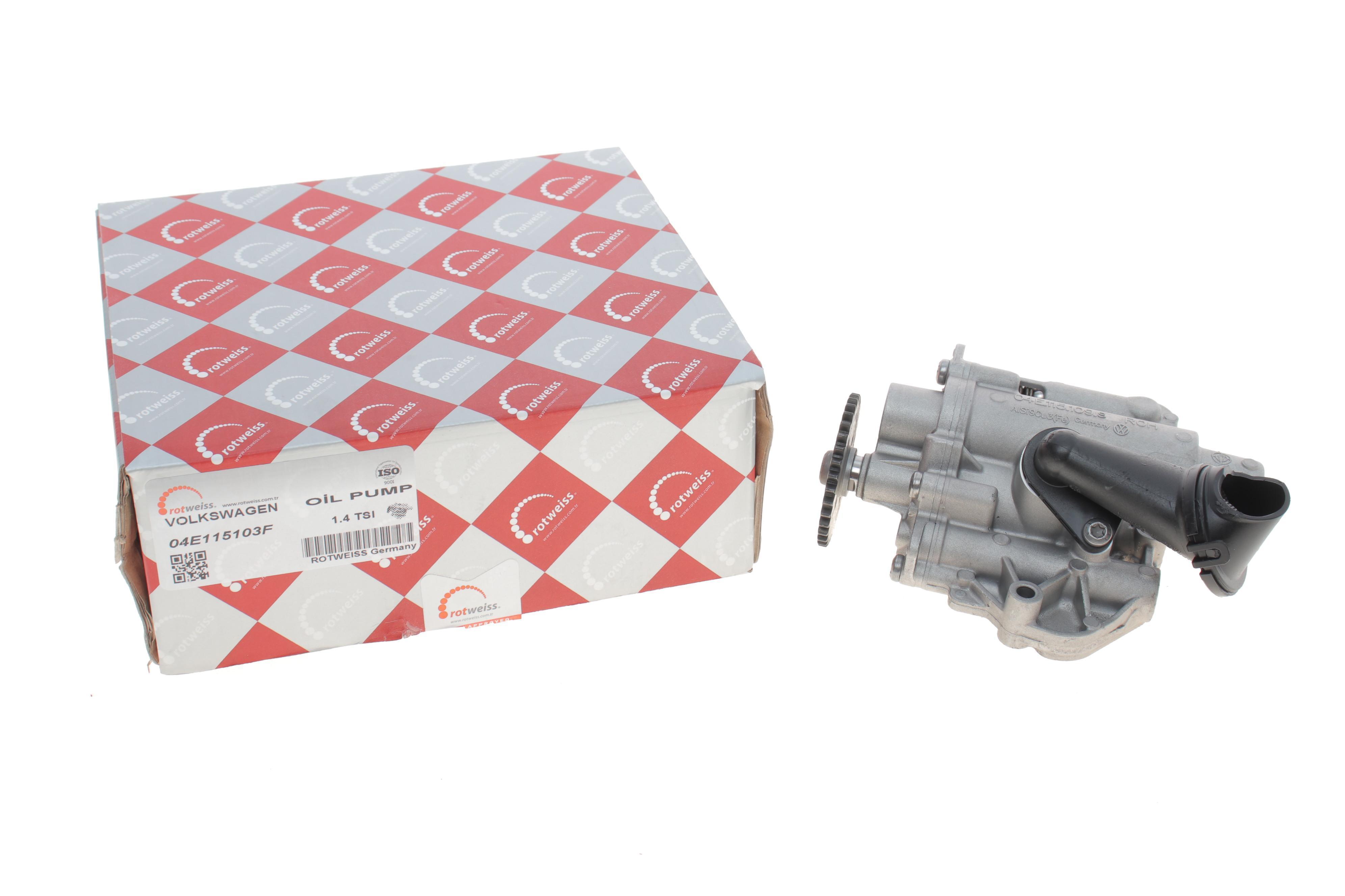 Насос масляний VW Caddy IV 1.4 TSI 15-20 (всередині OE VAG)