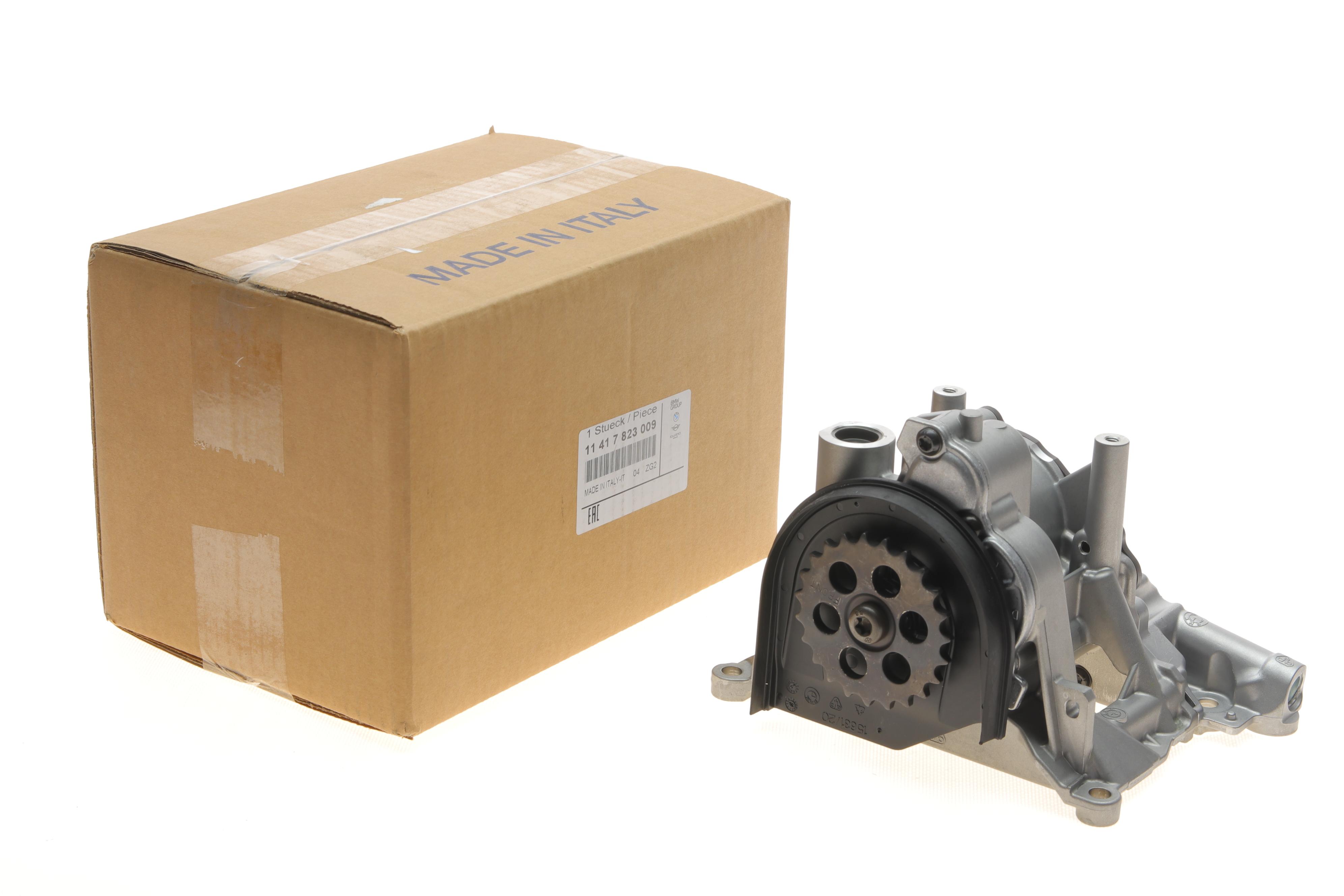 Насос масляний BMW 3 (F30/F80)/5 (F10/F07)/7 (F01/F02/F03/F04)/X3 (F25)/ X5(F15/F85) (N57 D30)