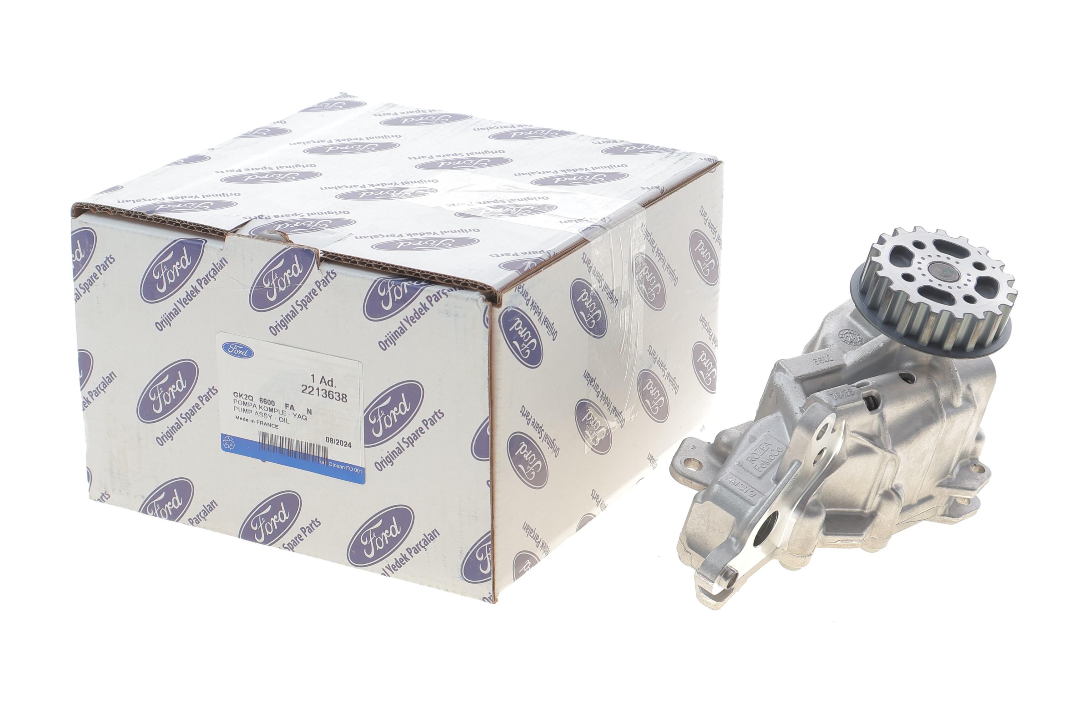 Насос масляний Ford Transit Custom 2.0 EcoBlue 15-