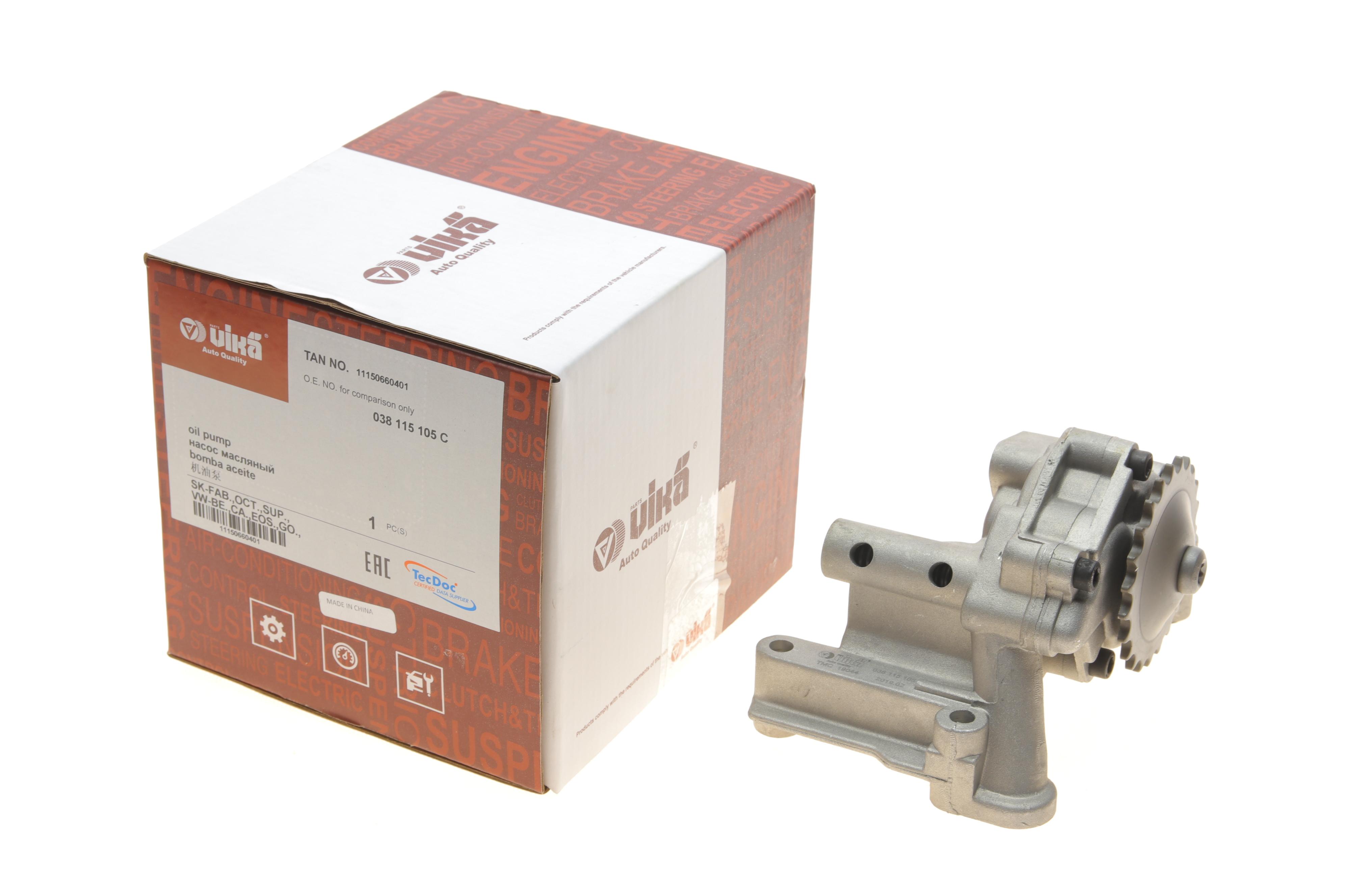 Насос масляний VW Caddy III 1.9TDI/2.0SDI 04-10