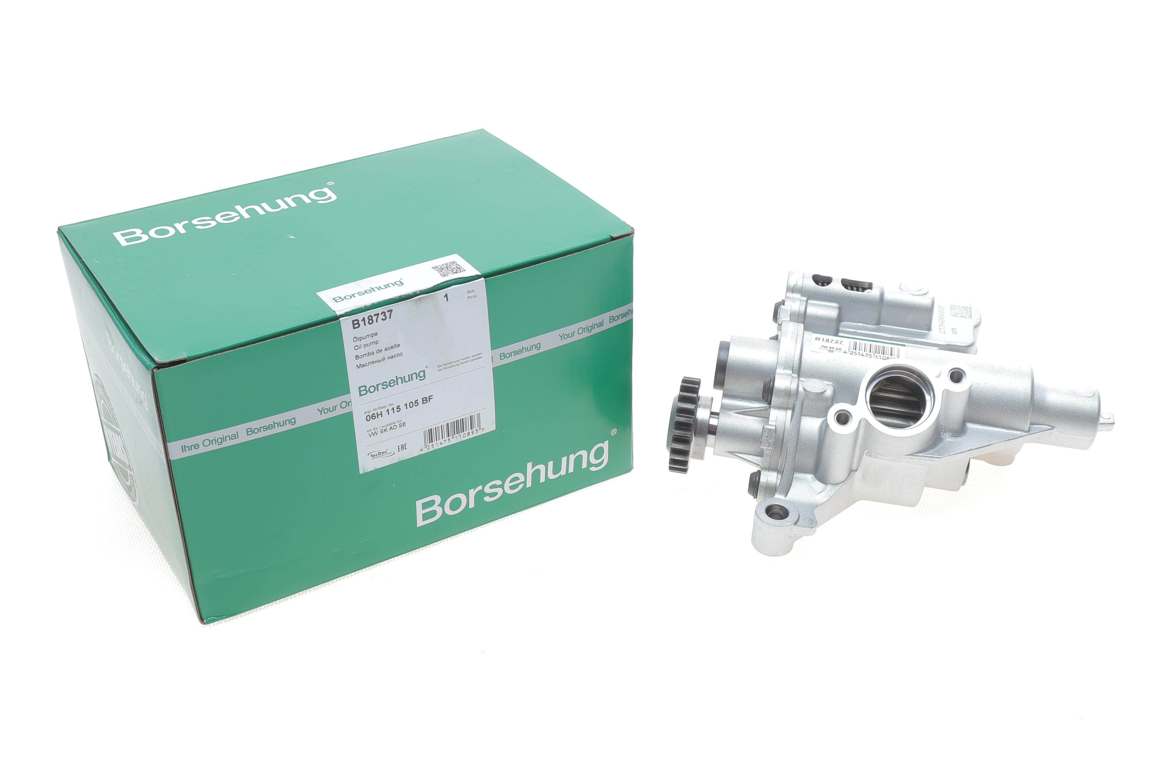 Насос оливи VW Sharan/Tiguan 2.0 TFSI 07-18