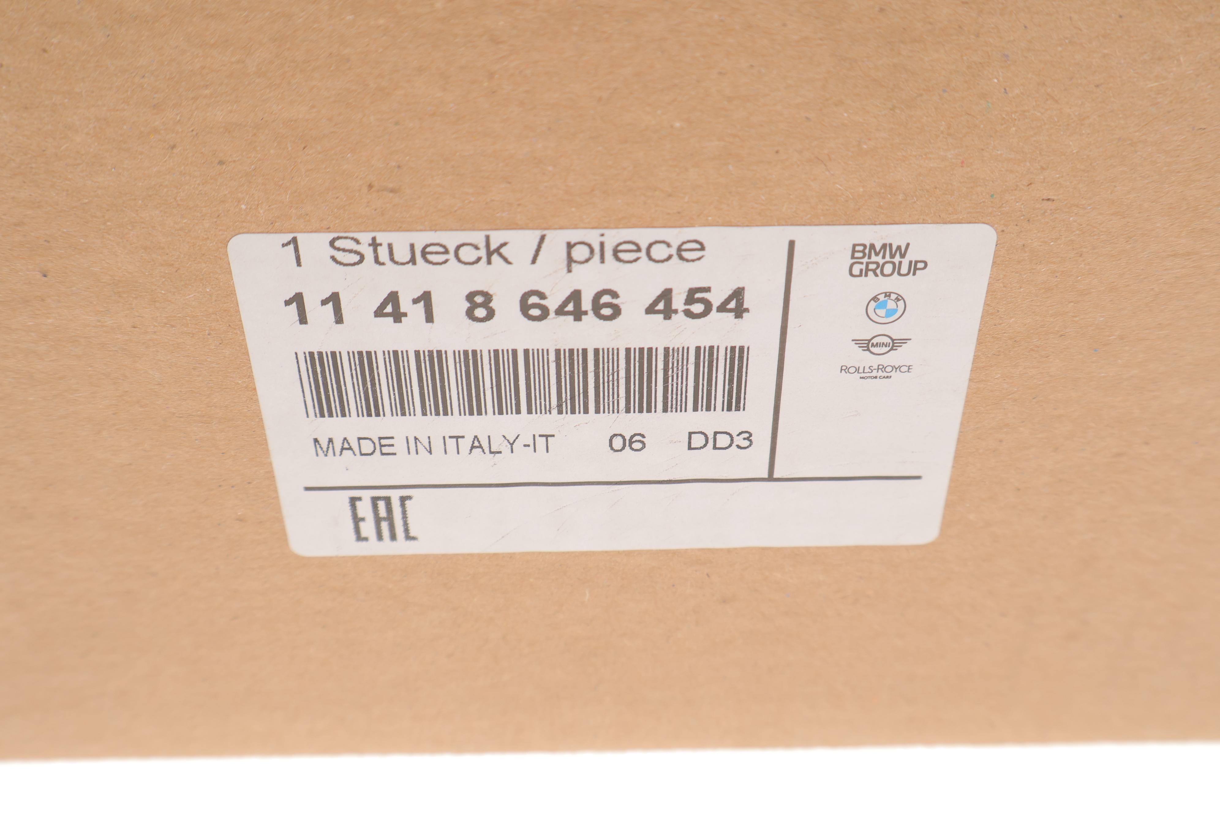 Насос масляний BMW 5 (G30/F90)/7 (G11/G12)/X5 (G05/F95) 3.0 B58 16-