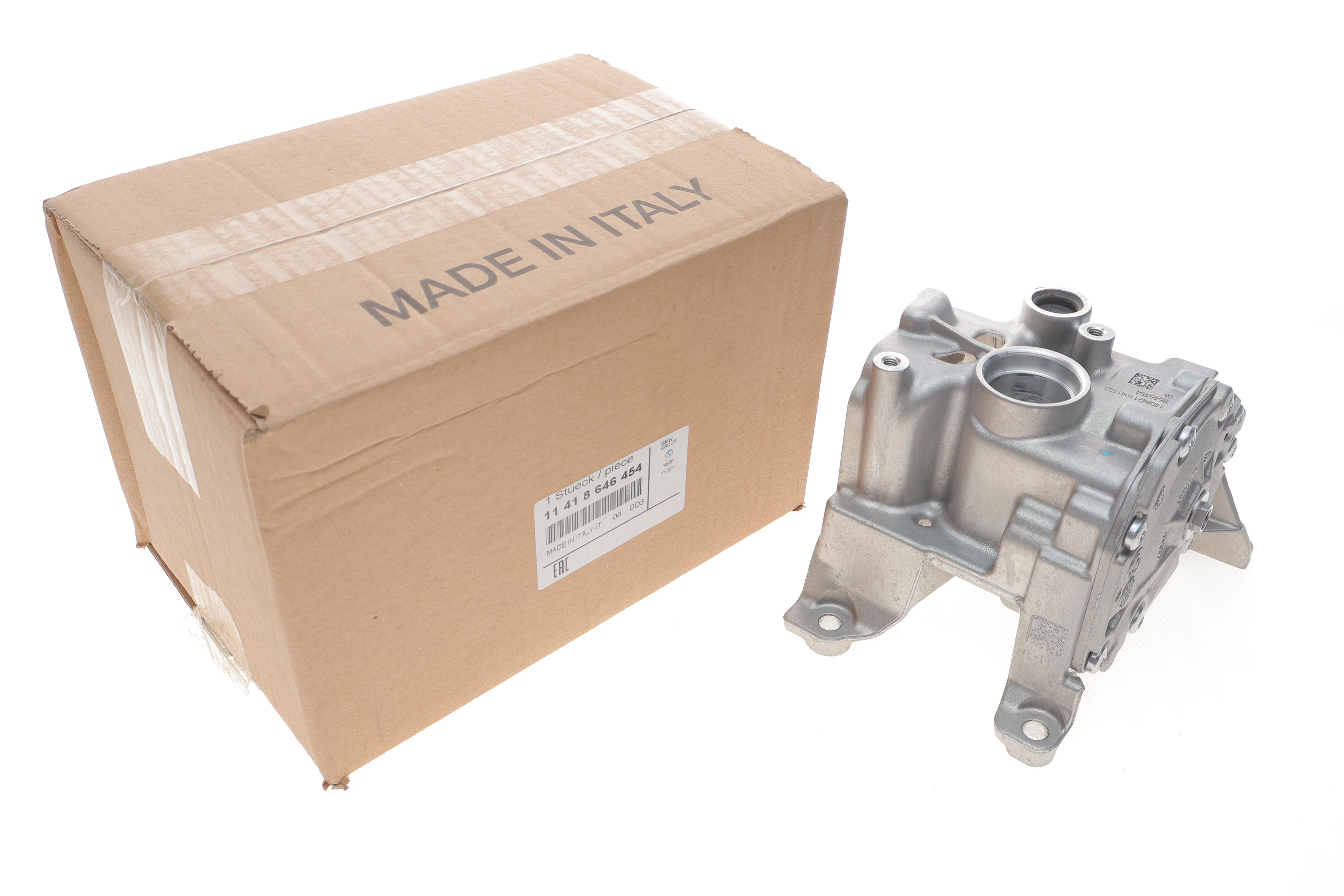 Насос масляний BMW 5 (G30/F90)/7 (G11/G12)/X5 (G05/F95) 3.0 B58 16-