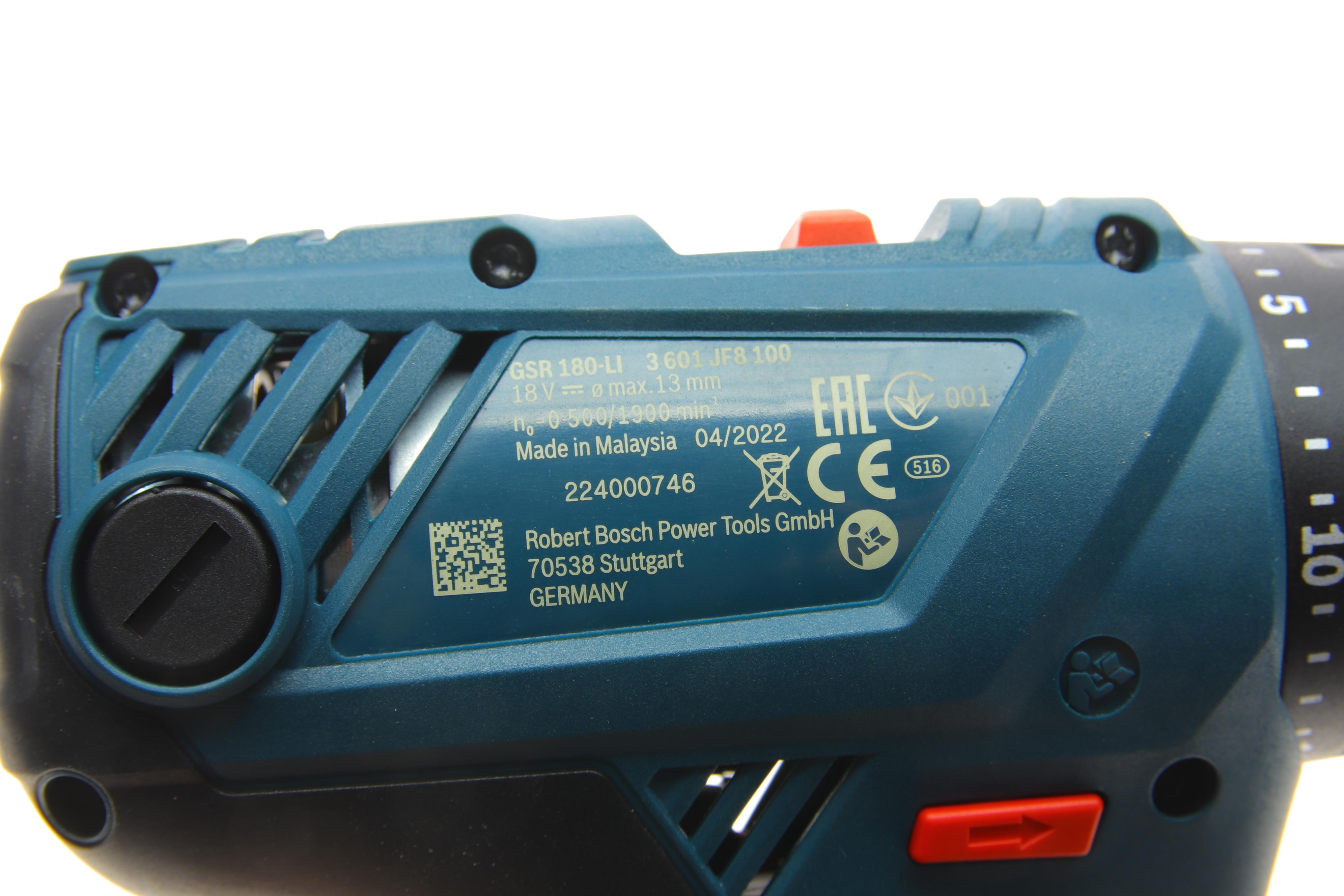 Шуруповерт акумуляторний (21-54 Nm/18V) I = 0–500 об./ II = 0–1900 об. (знято з постачання)