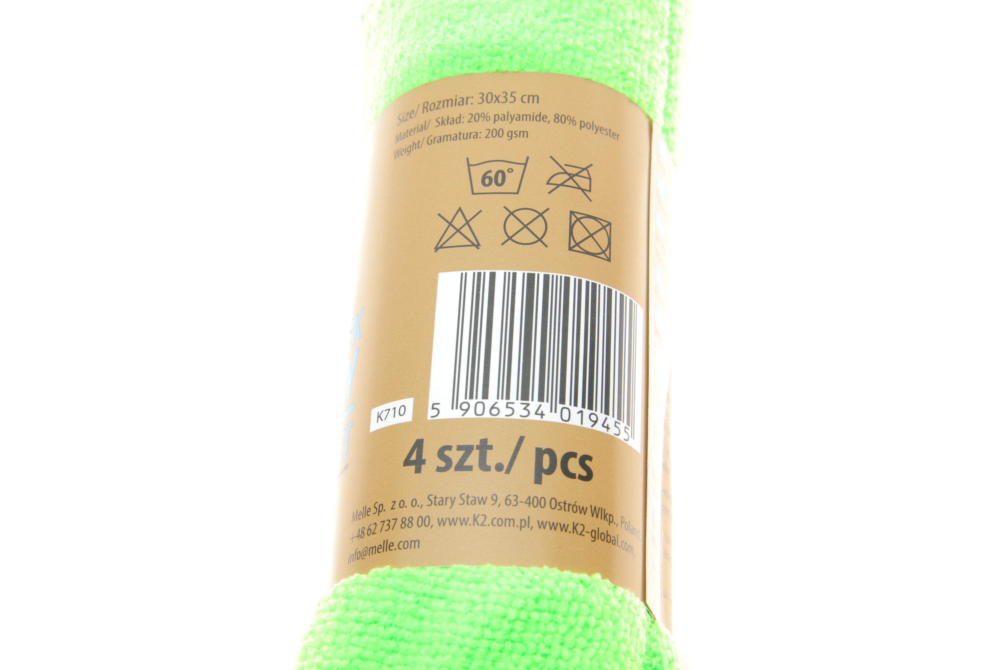 Набір серветок з мікрофібри для догляду за автомобілем (30x35см) (4шт.)