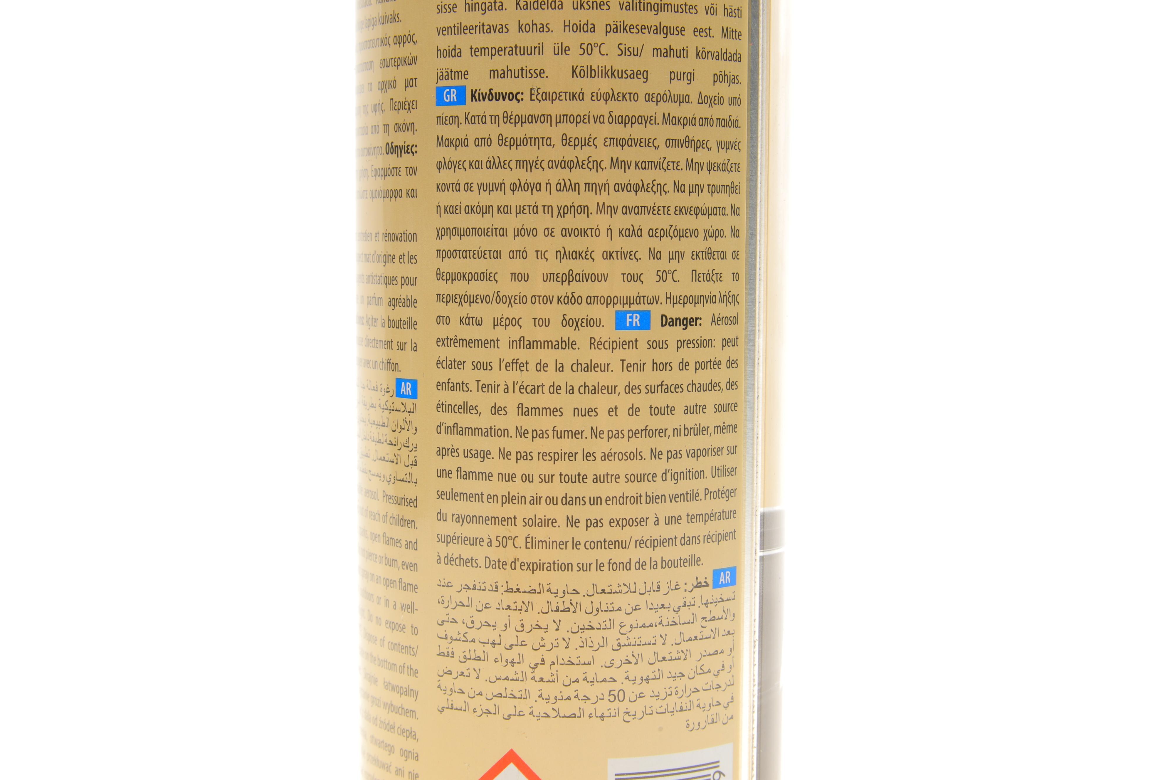 Засіб для чистки пластика (приборної панелі) Polo Protectant (750ml)