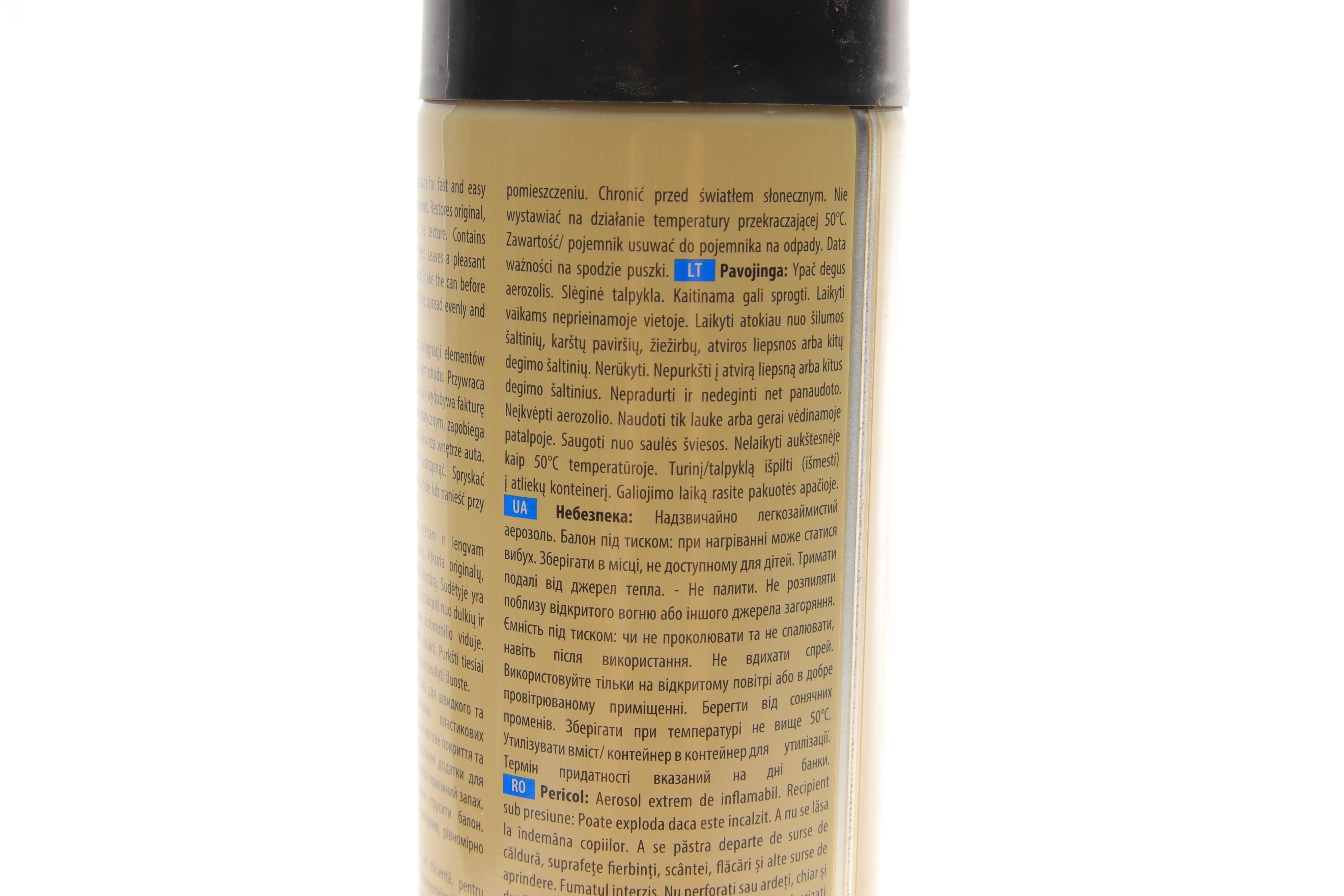 Засіб для чистки пластика (приборної панелі) Polo Protectant (750ml)