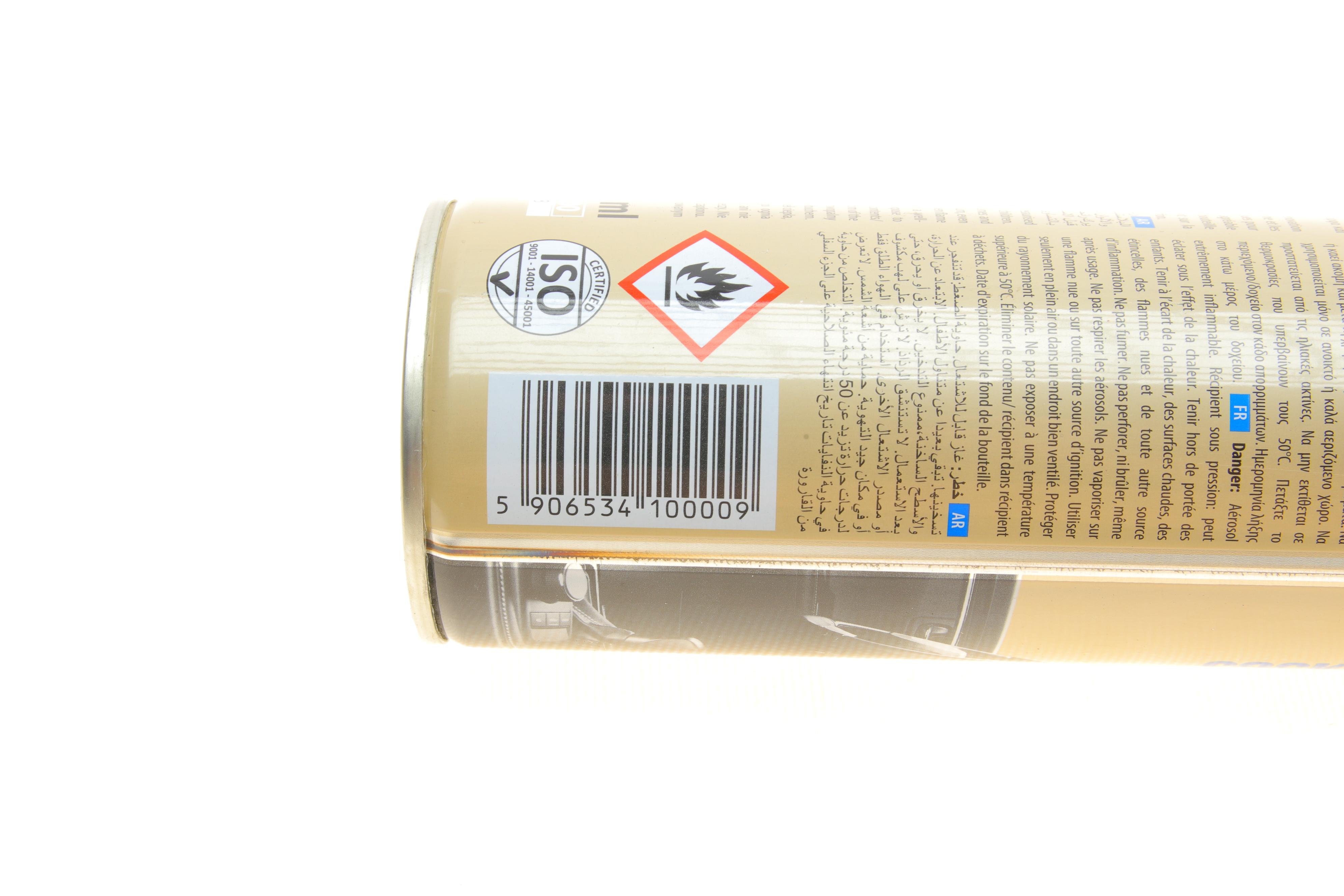 Засіб для чистки пластика (приборної панелі) Polo Protectant (750ml)