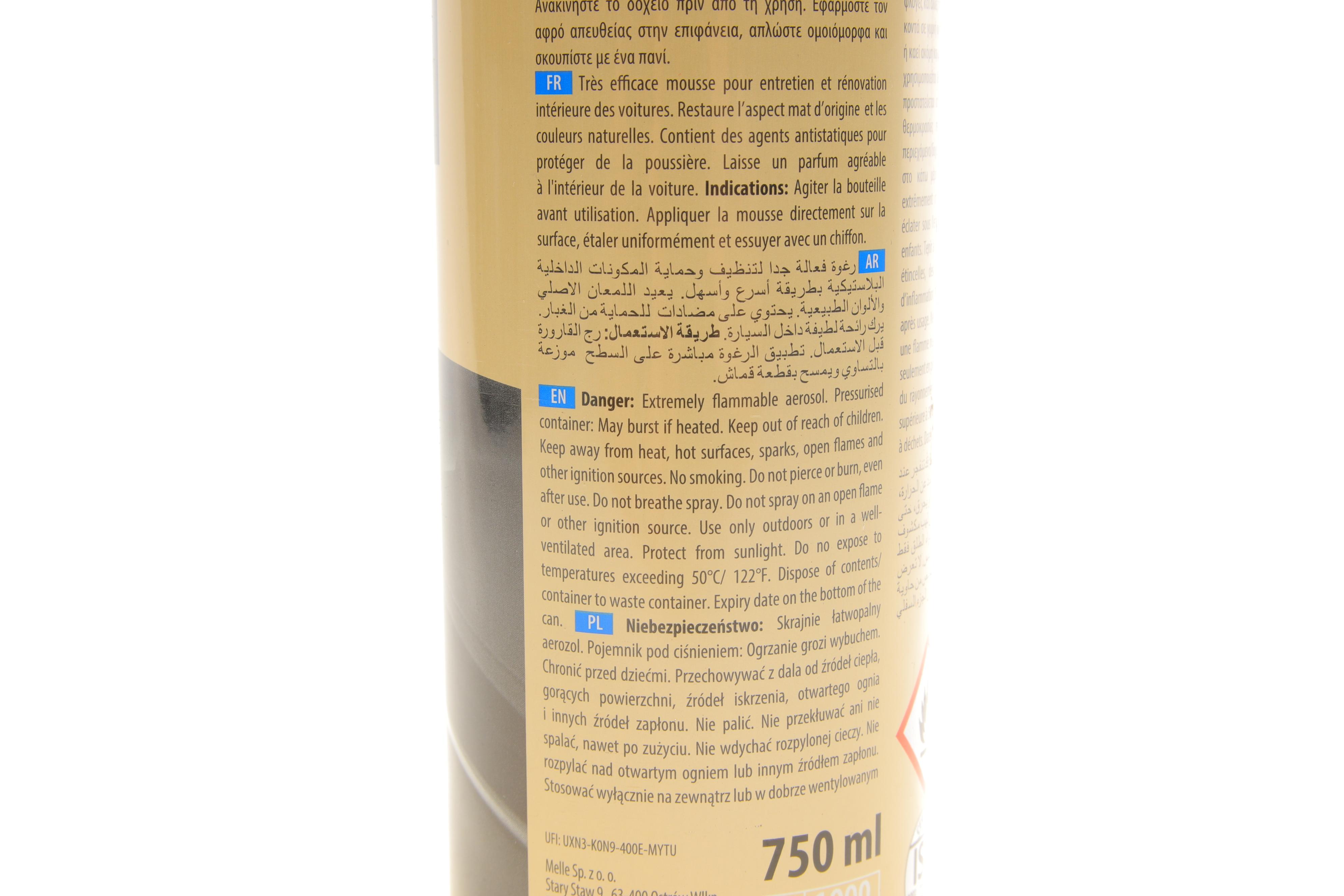 Засіб для чистки пластика (приборної панелі) Polo Protectant (750ml)