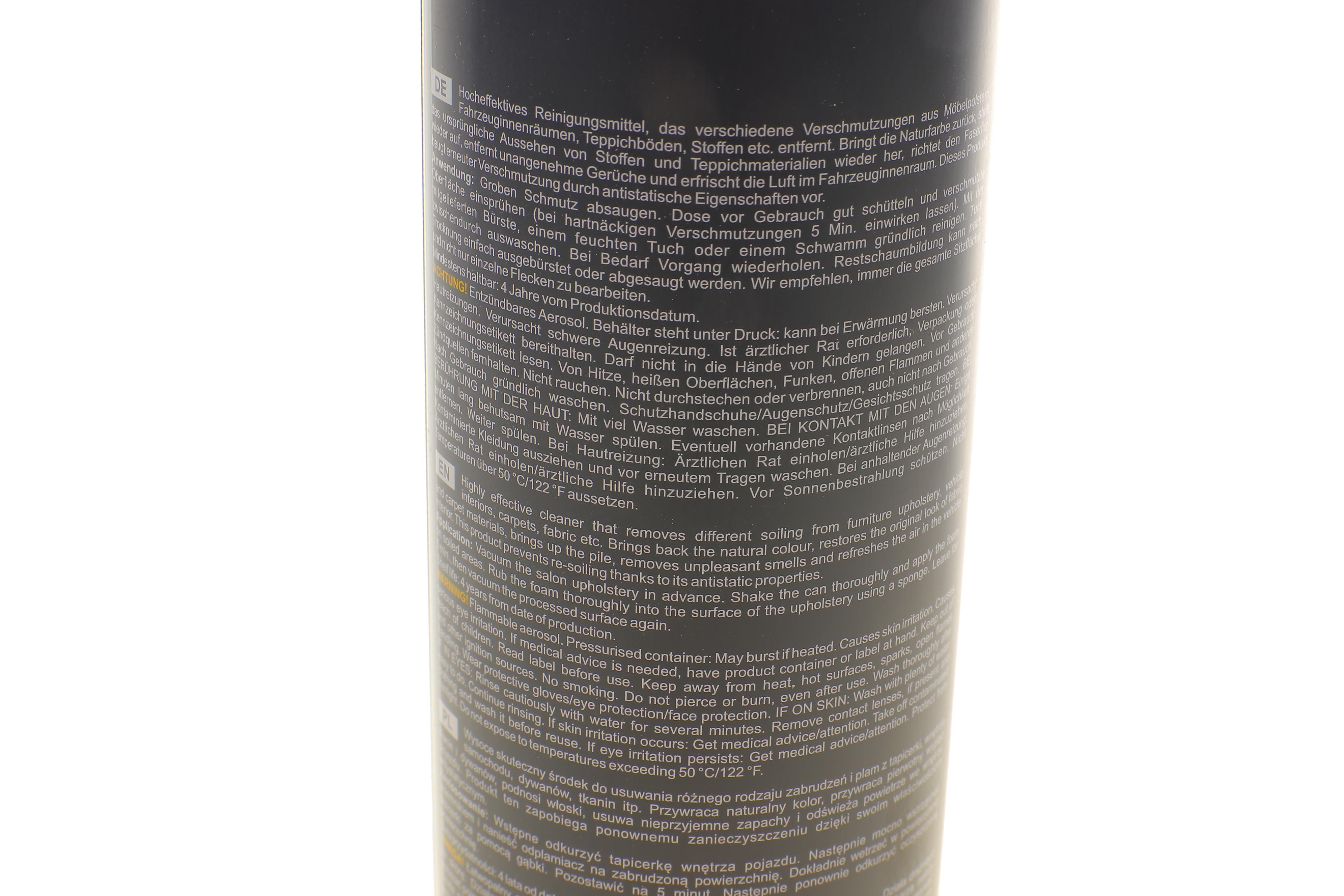 Засіб для чищення обшивки сидінь (650ml)