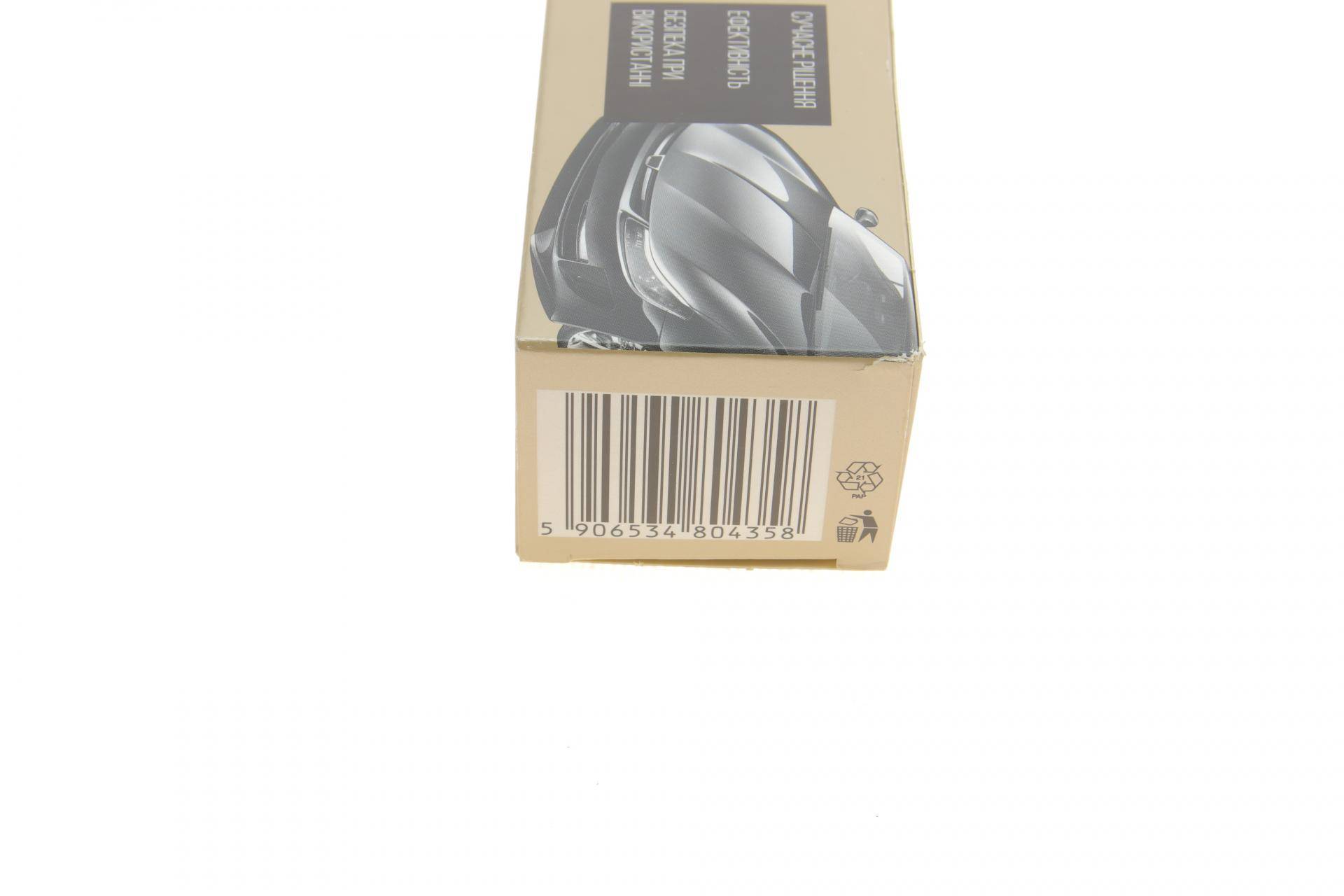 Паста для полірування кузова Perfect Turbo Tempo (120g)