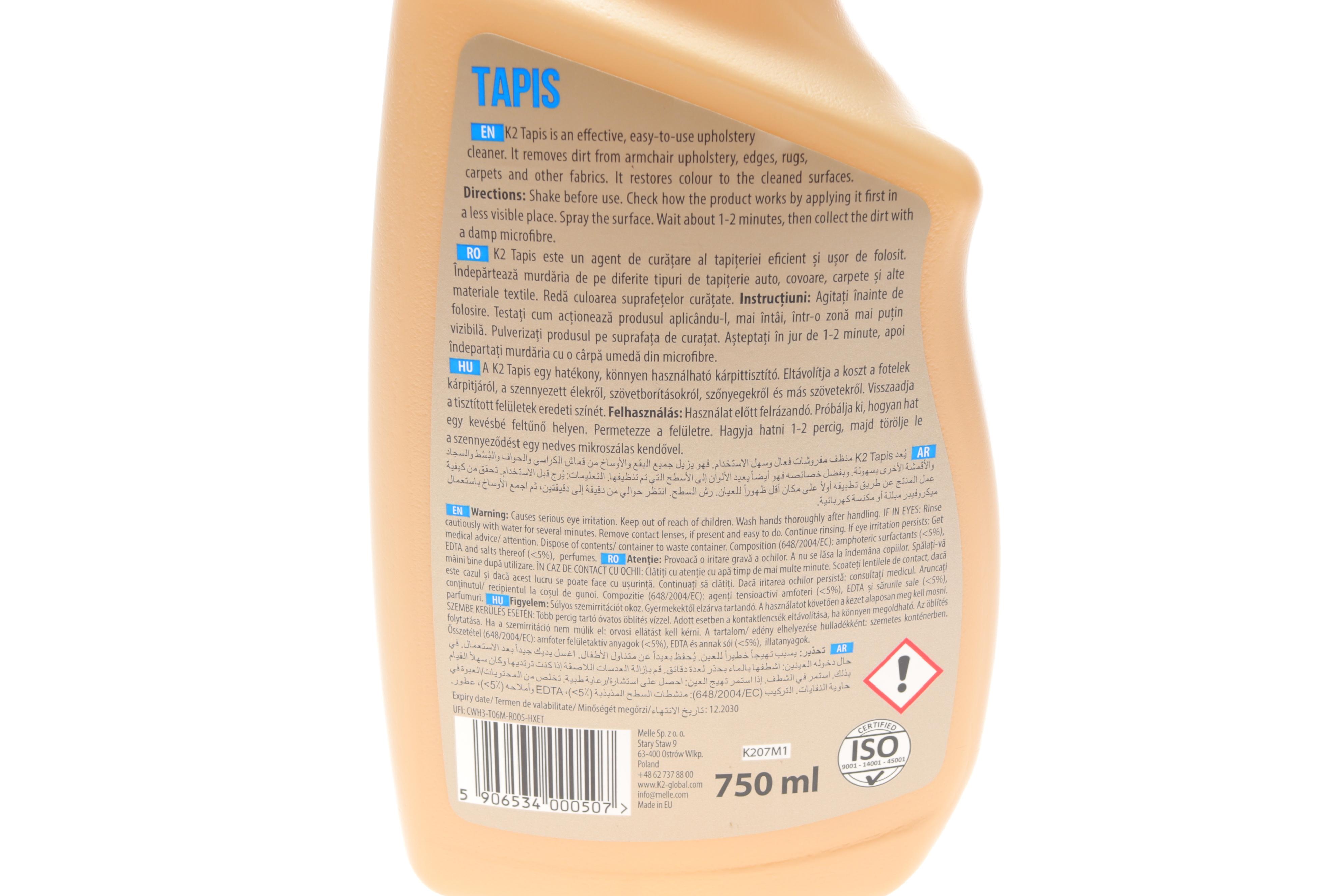 Засіб для очистки всіх видів тканин Tapis (750ml) (салон автомобіля)