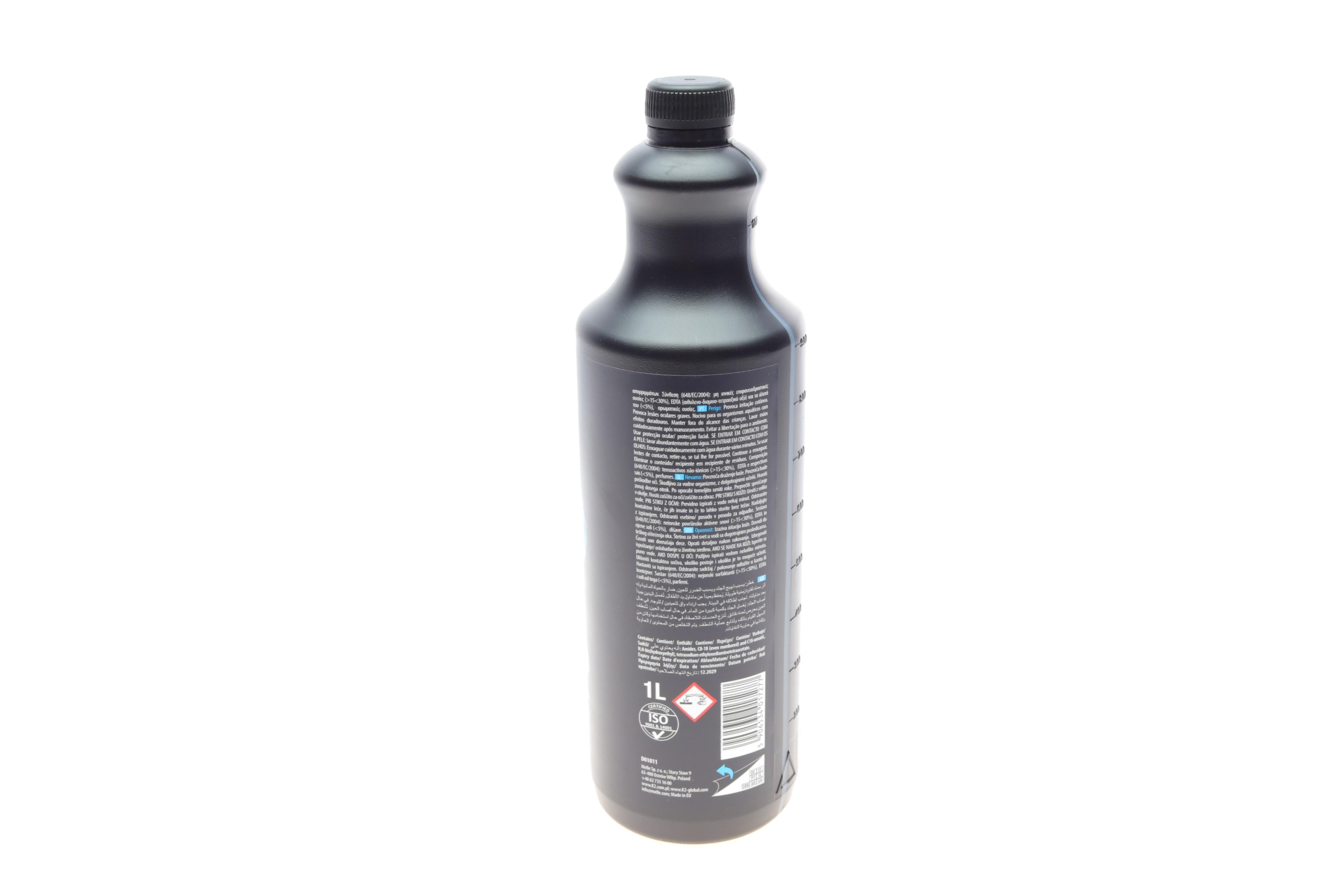 Піна активна для автомобіля Bela Pro Blueberry (чорниця) (1L)