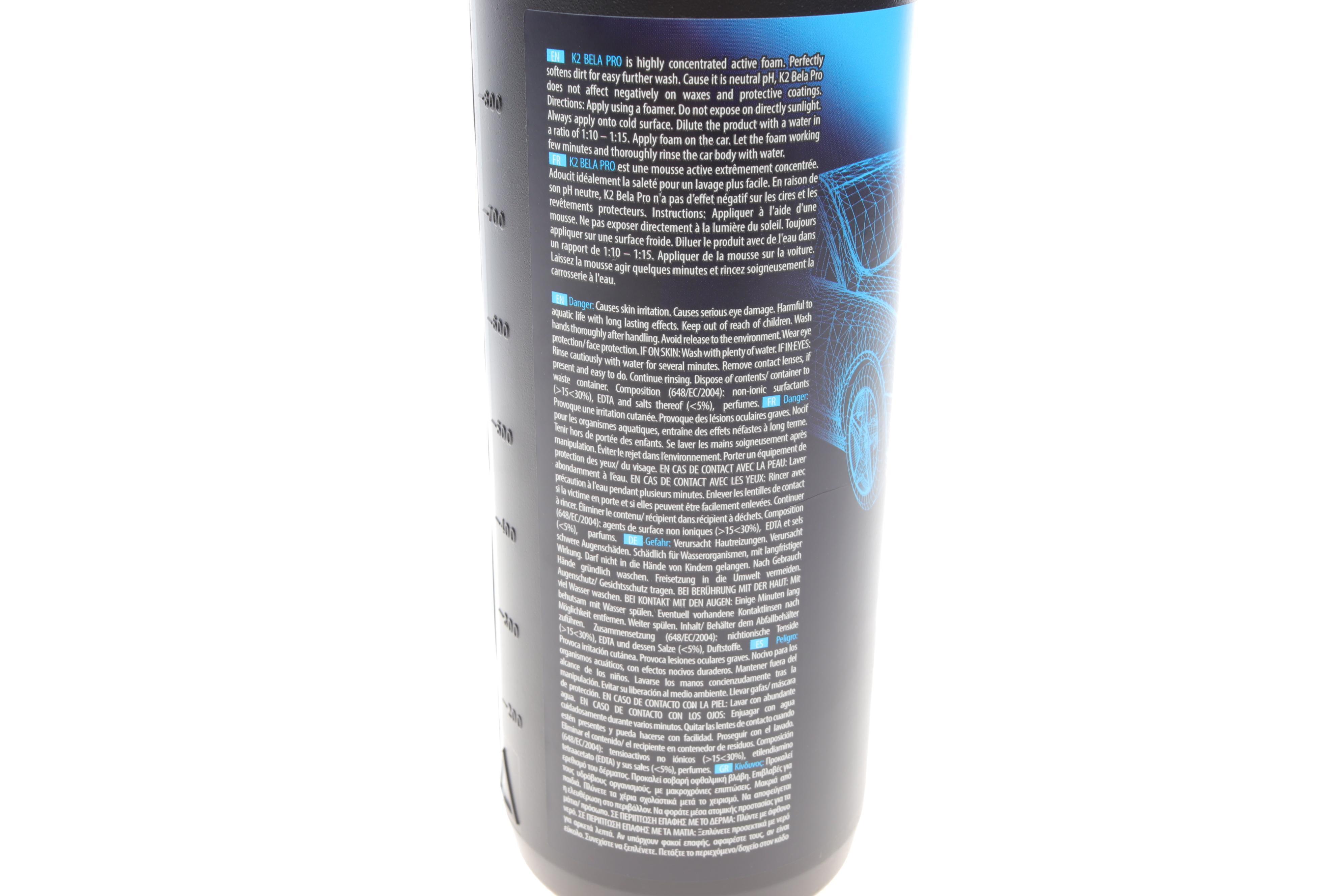 Піна активна для автомобіля Bela Pro Blueberry (чорниця) (1L)