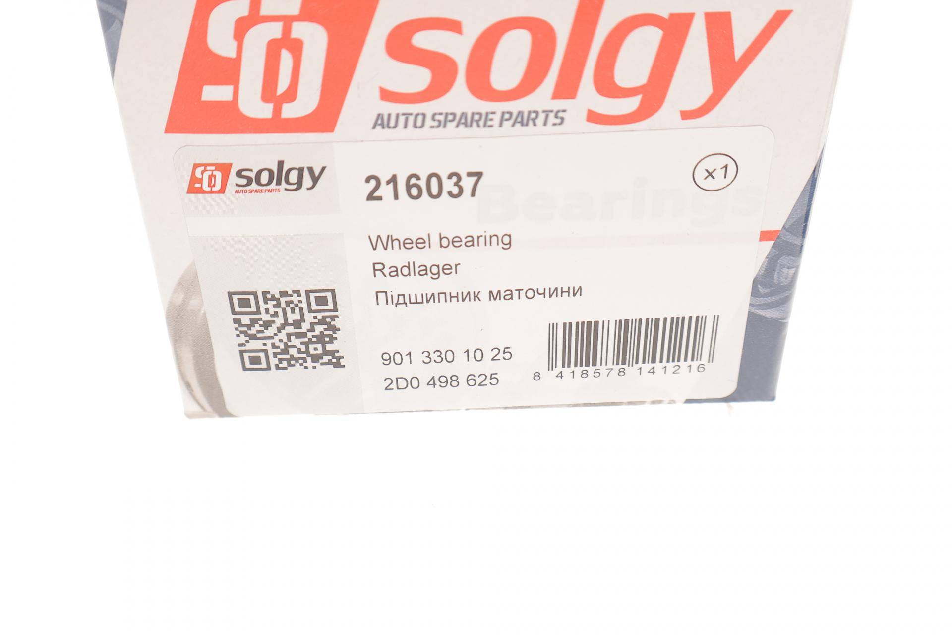 Підшипник маточини (передньої) MB 410/Sprinter/VW LT 96- (к-кт)