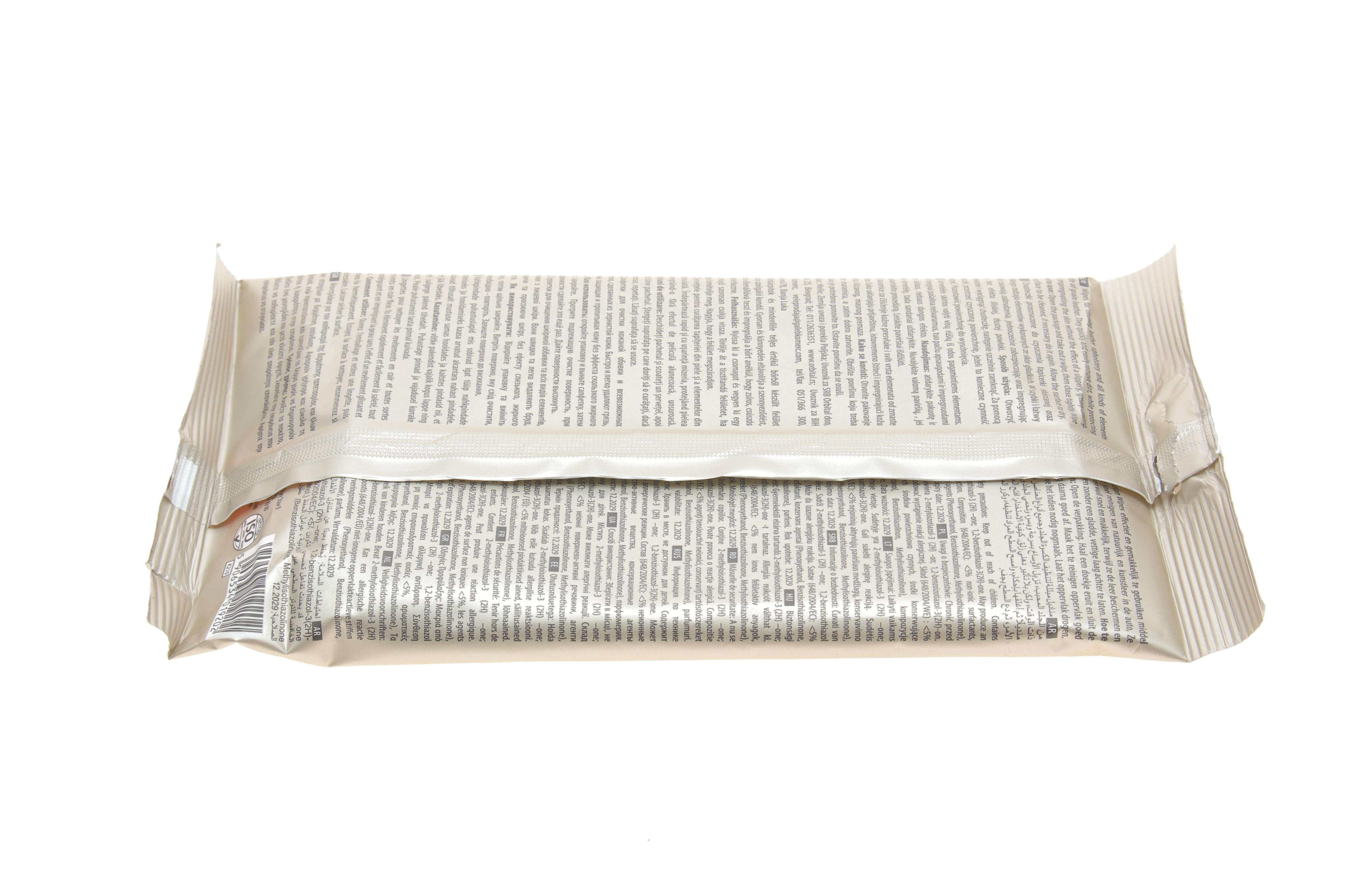 Серветки для очищення шкіряної оббивки Letan Leather Cleaner & Conditionner Wipes (24шт)