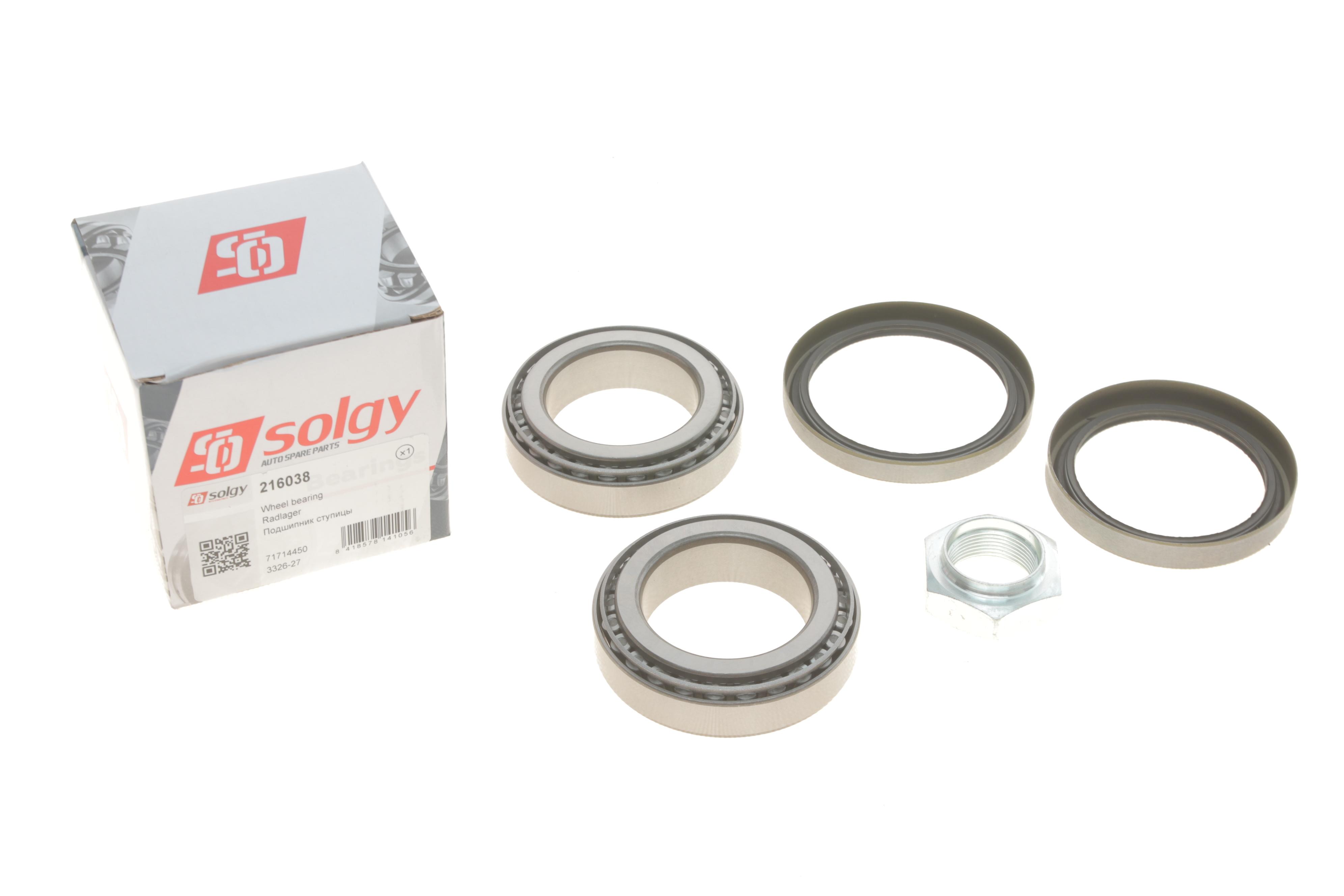 Підшипник маточини (передньої) Fiat Ducato/Peugeot Boxer 94-02 (1.4t) (к-кт)