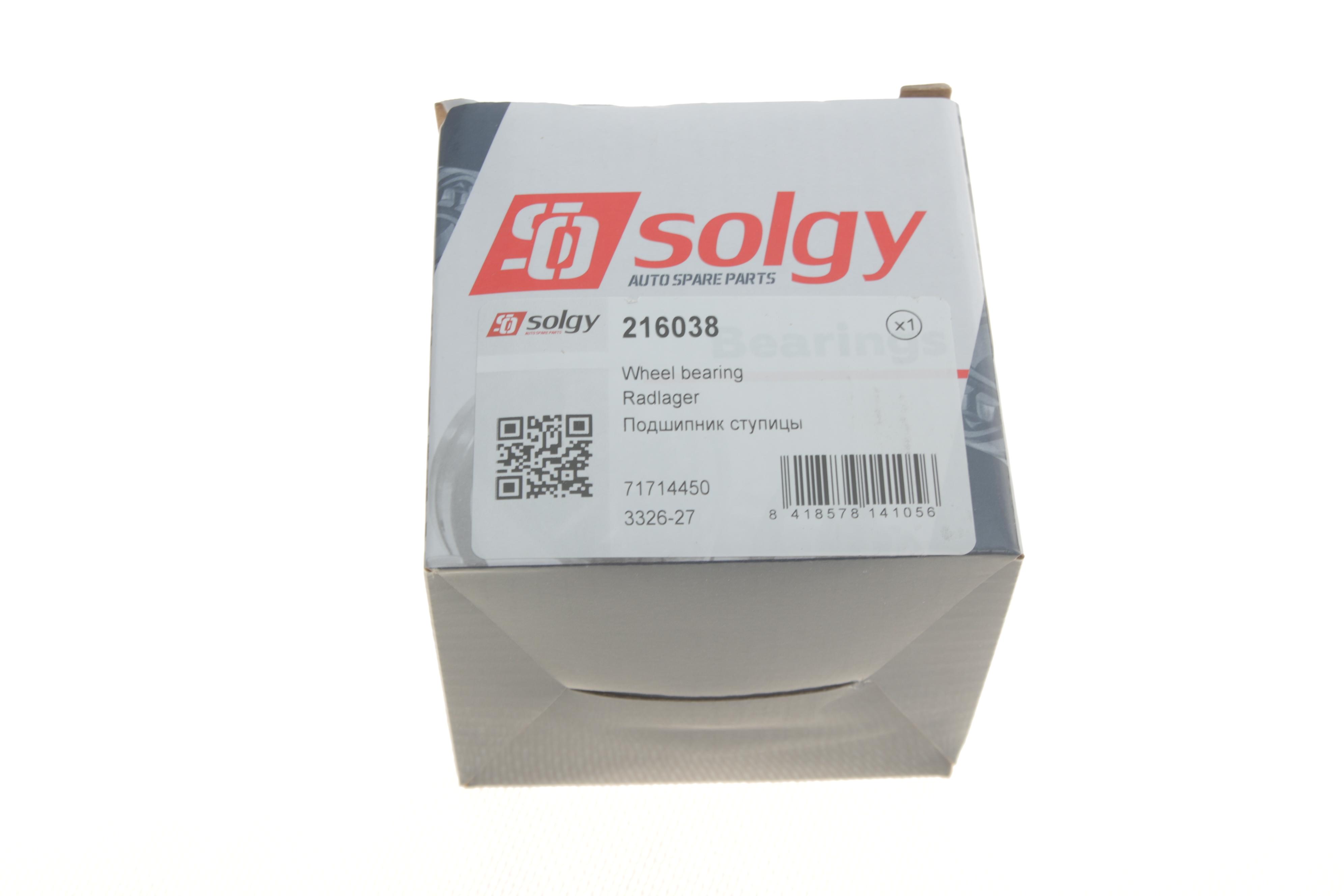 Підшипник маточини (передньої) Fiat Ducato/Peugeot Boxer 94-02 (1.4t) (к-кт)